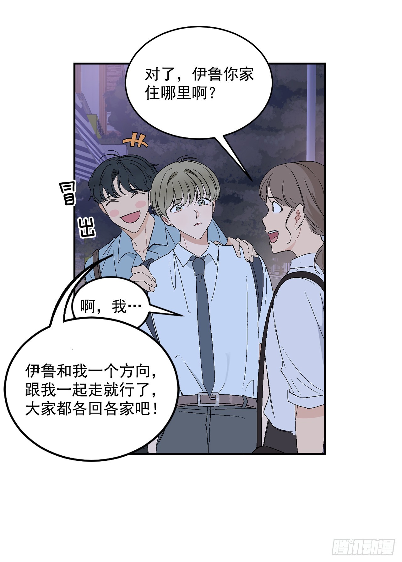 40.戒指17