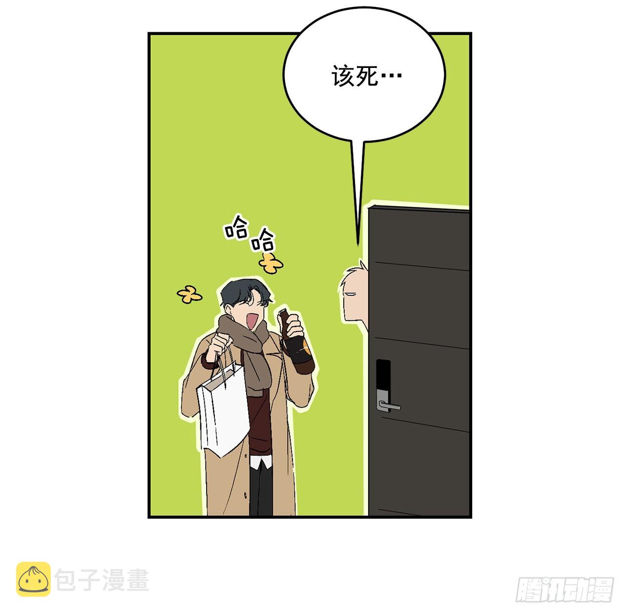 42.外传1小兔子23