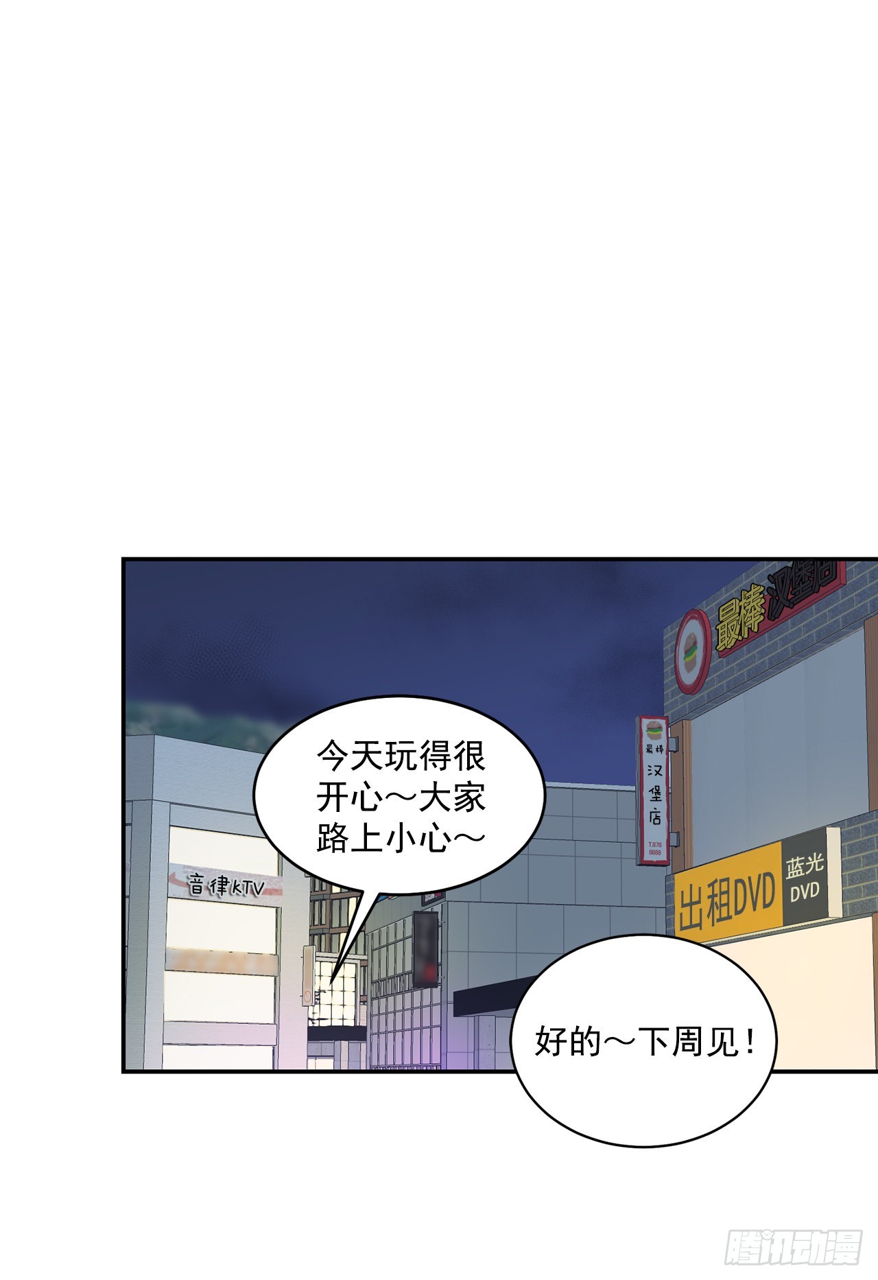 40.戒指16