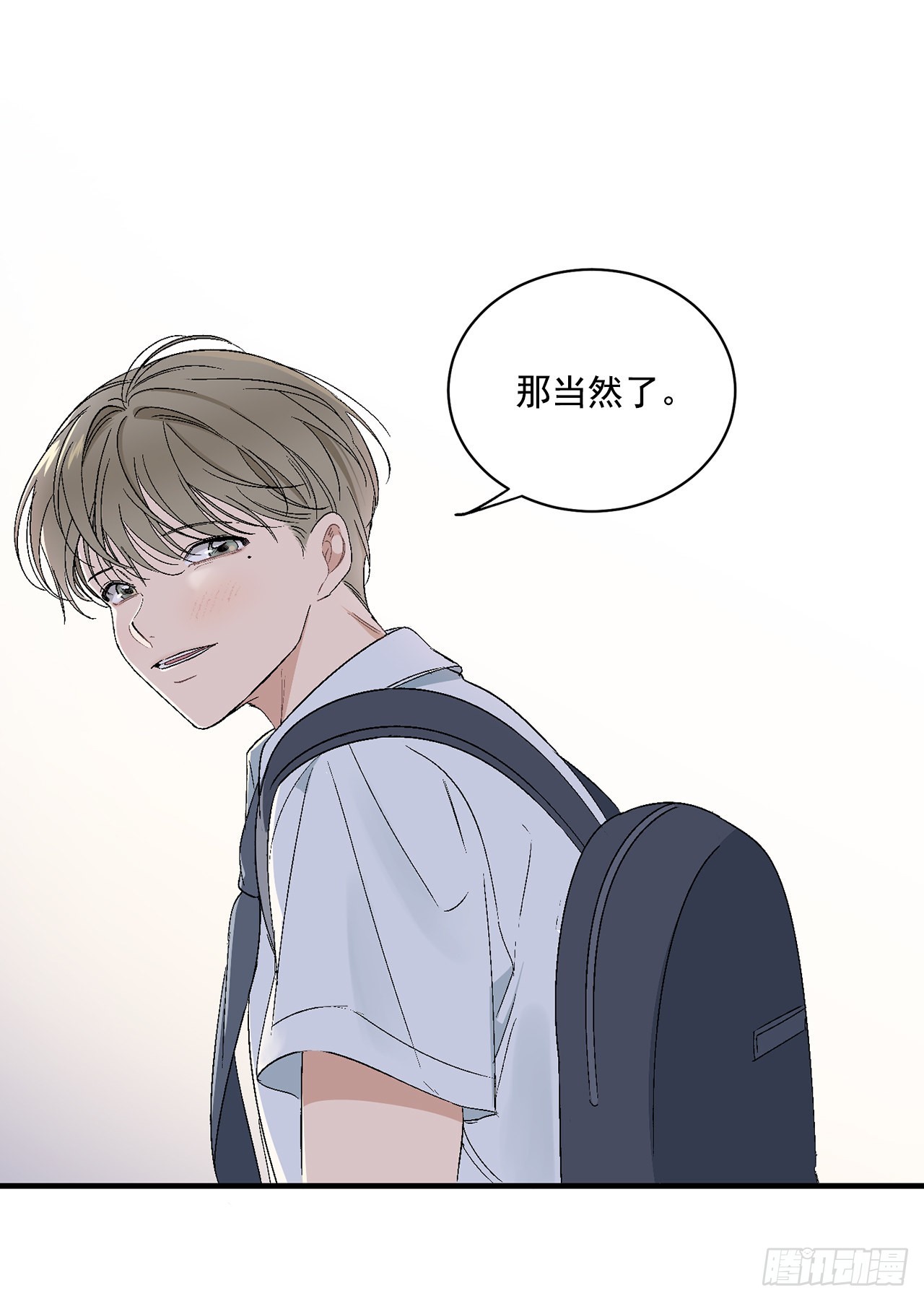 40.戒指31