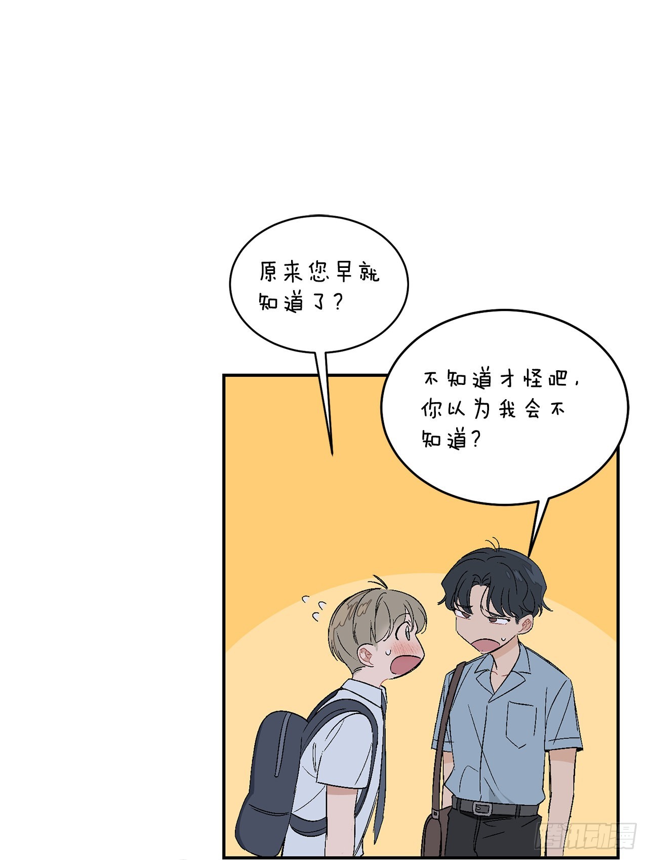40.戒指23