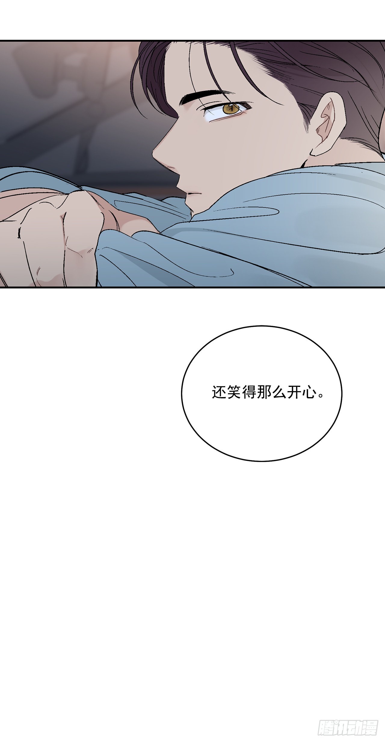 34.应该控制自己28