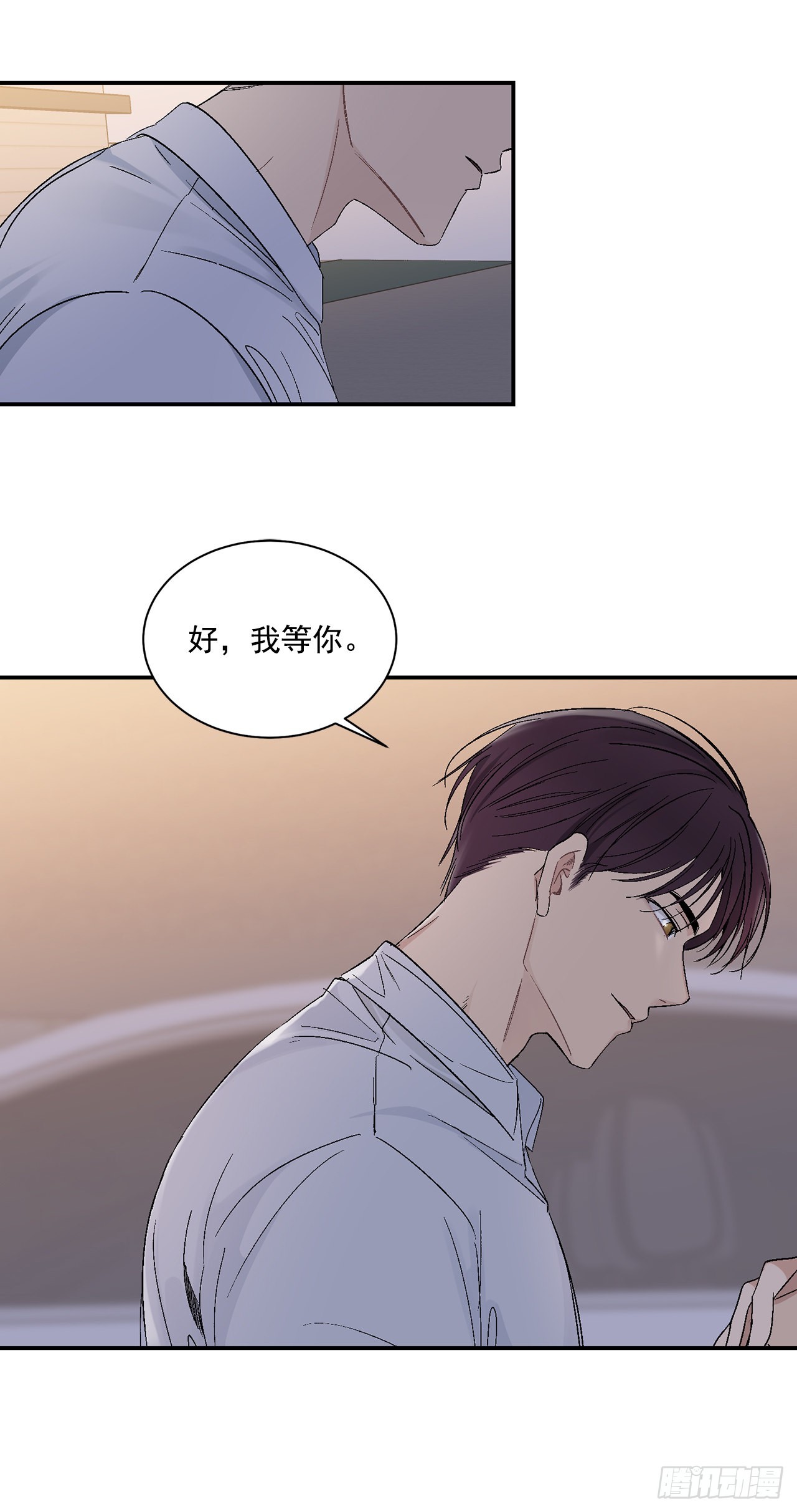 41.哥13