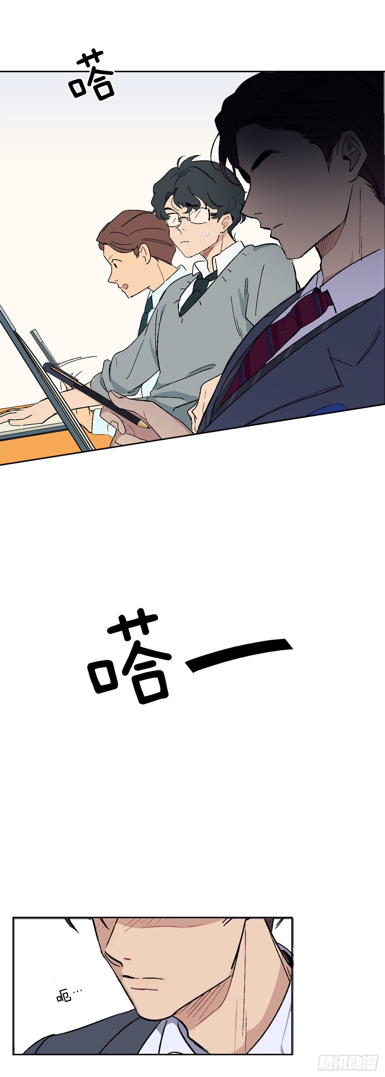 1.投简历32