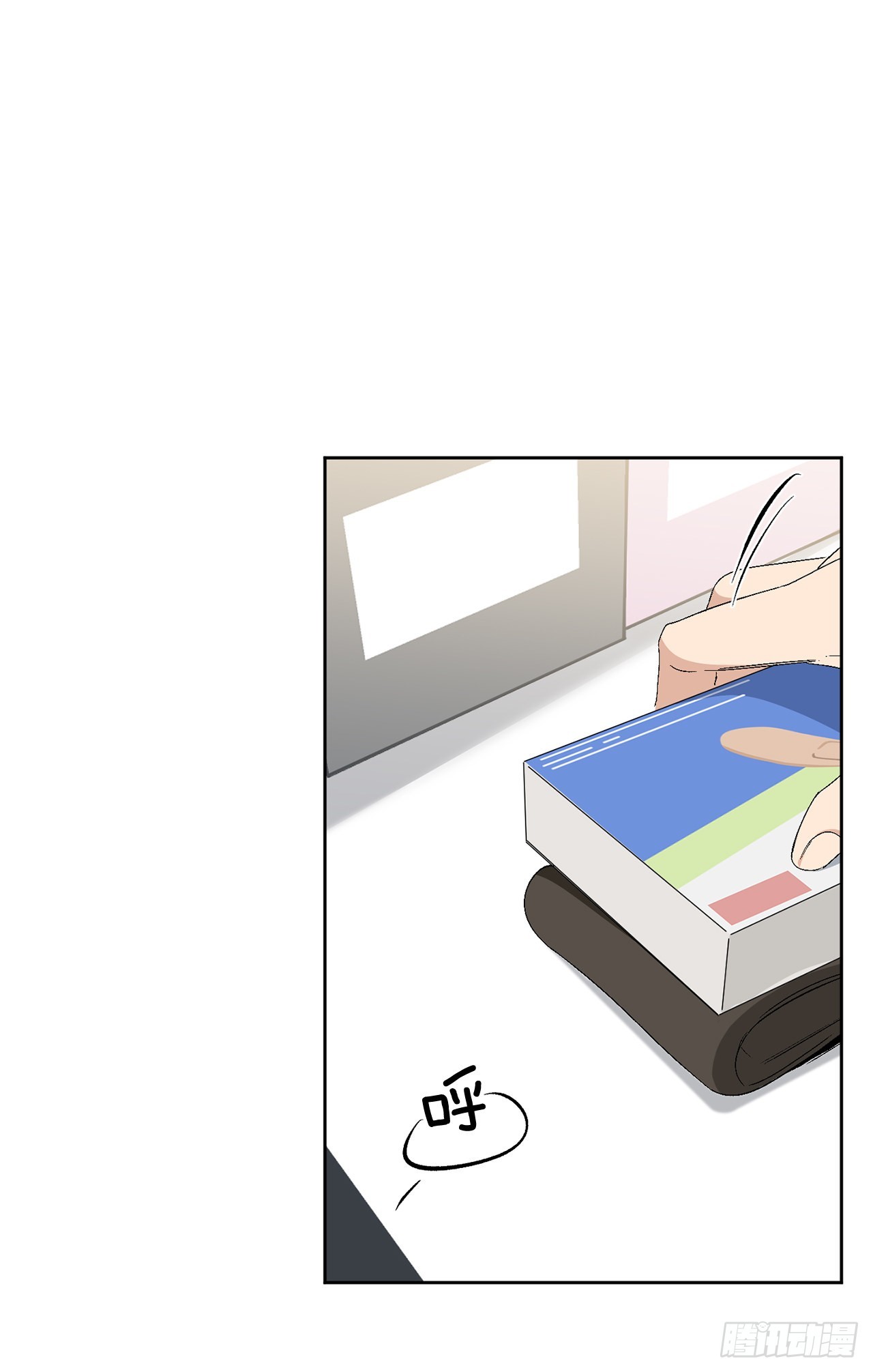 38.失误23