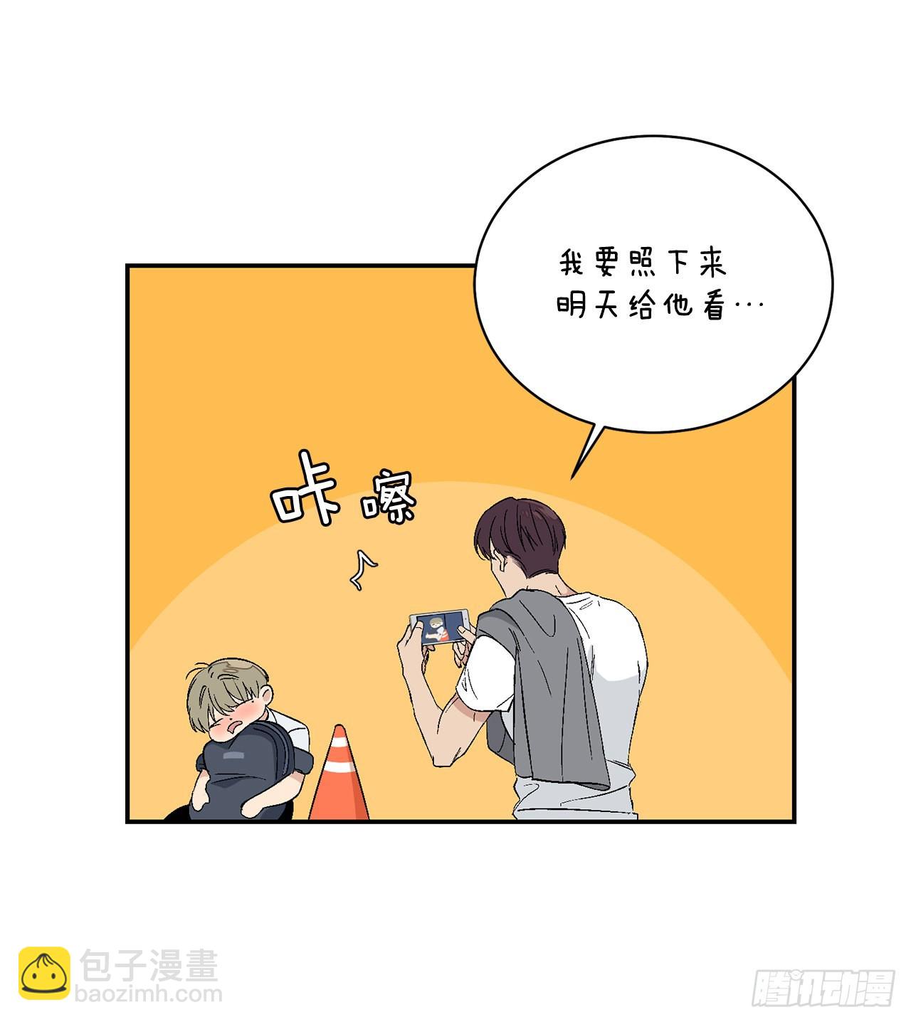39.受不了你了36