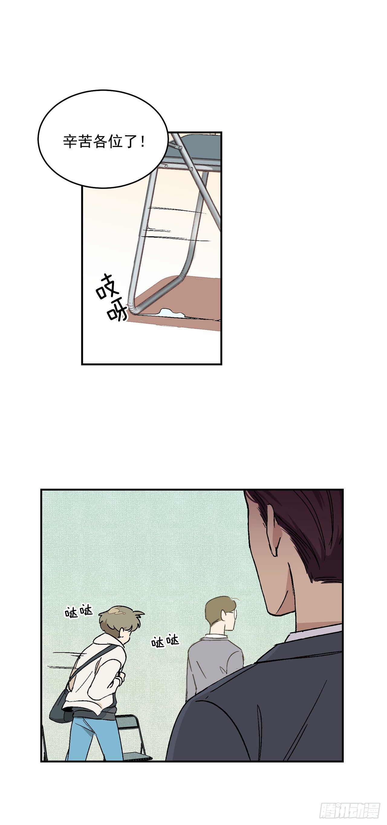 3.面试22