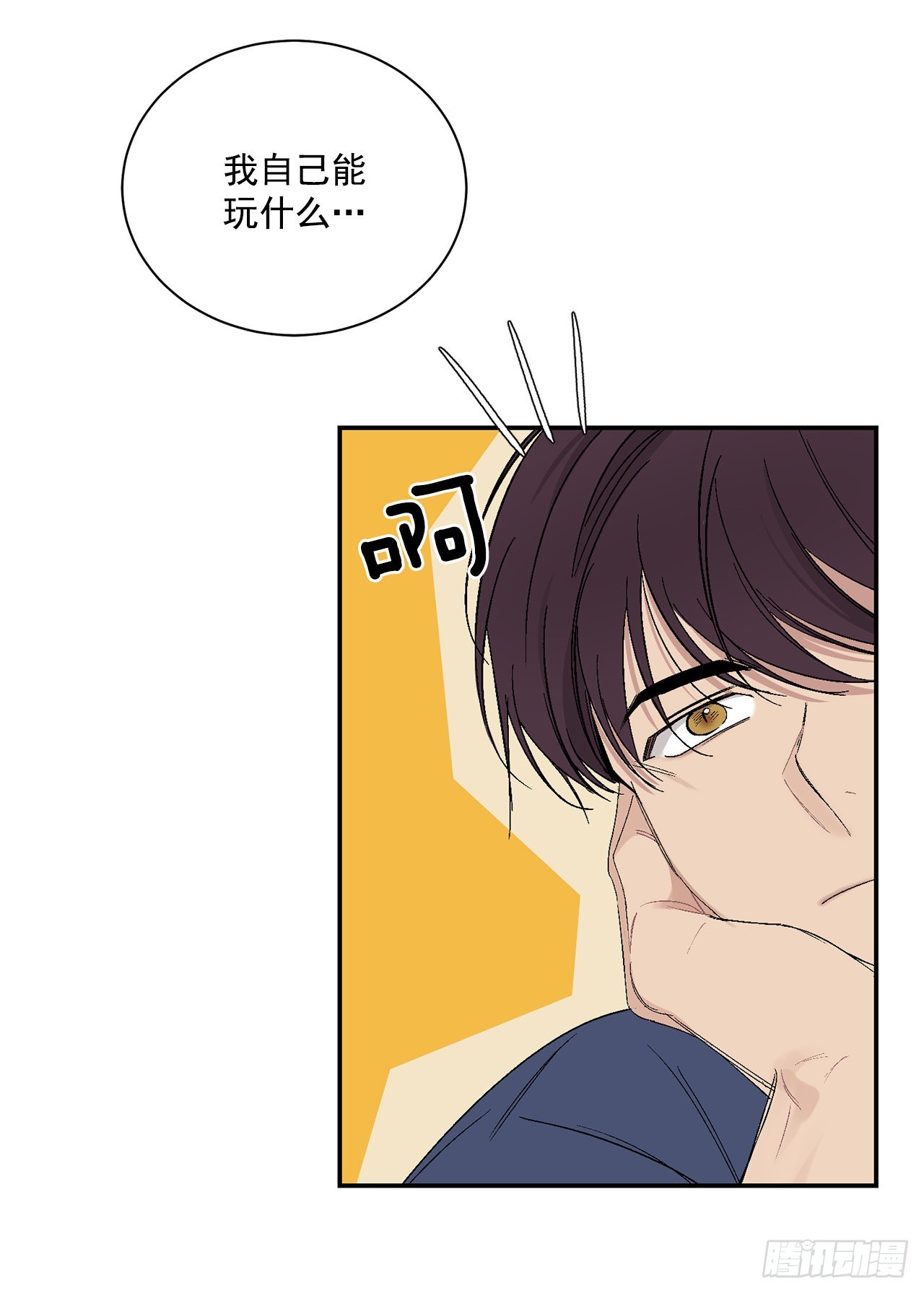 42.外传1小兔子6