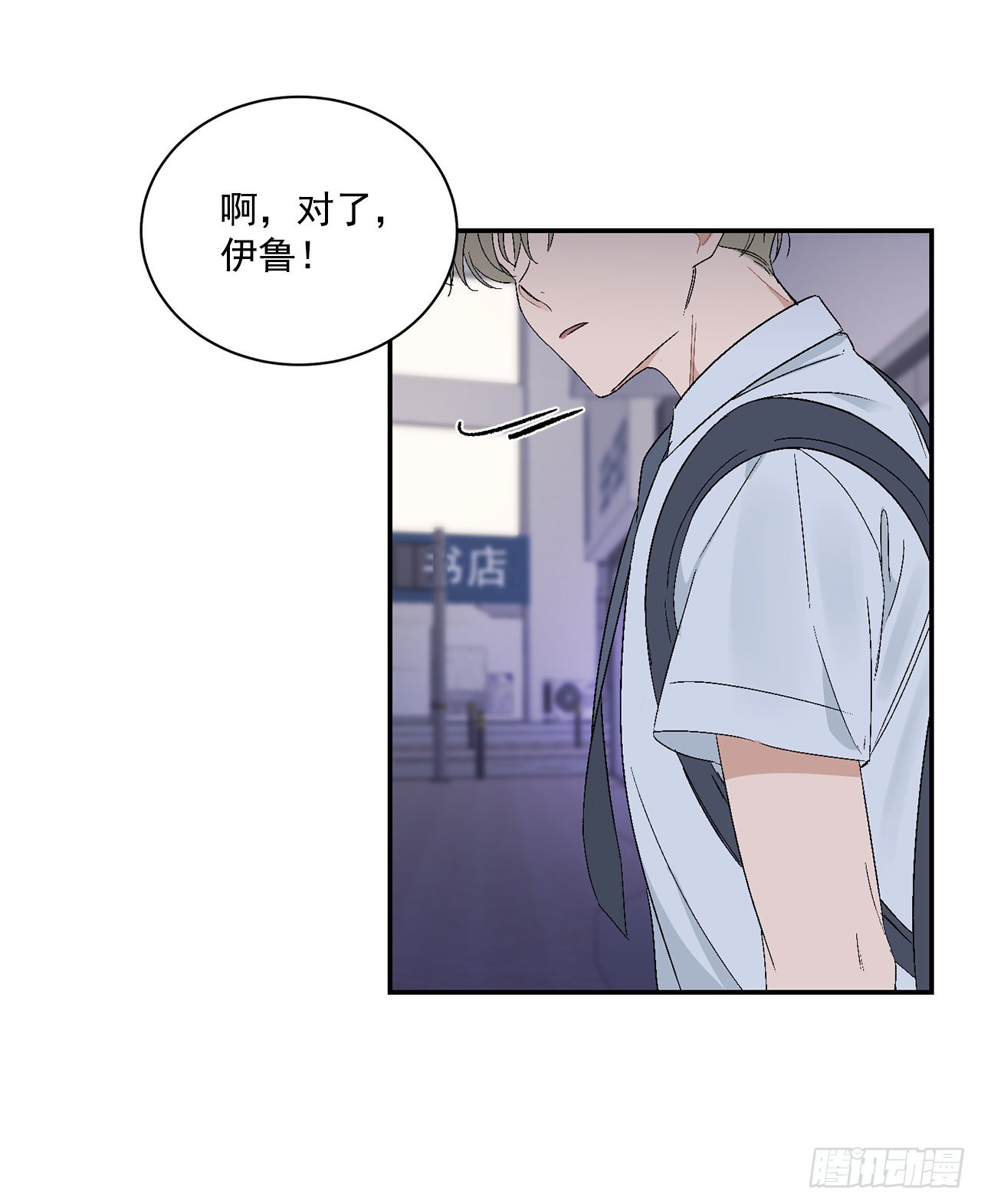 40.戒指29