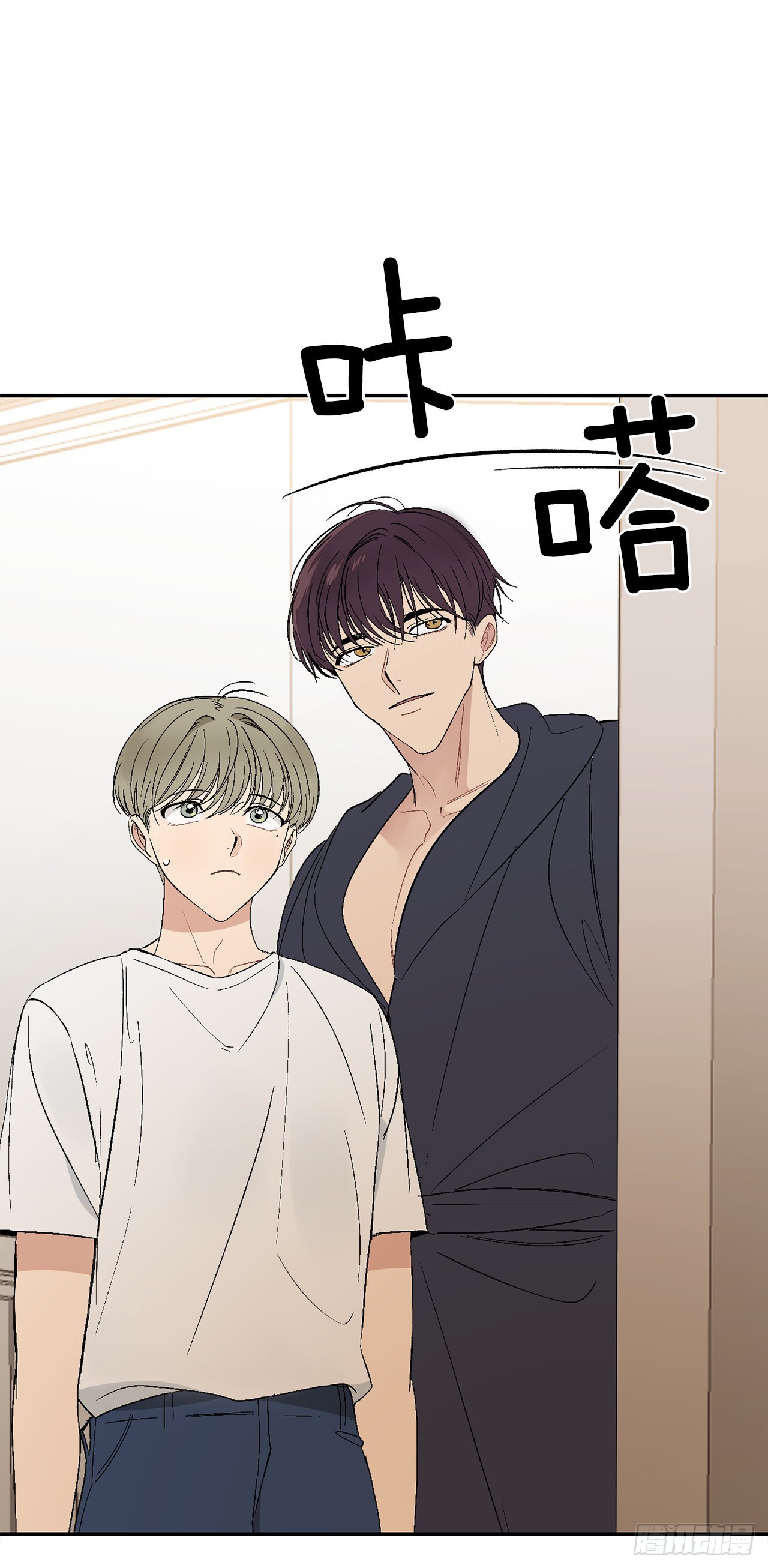 36.怎么办？24