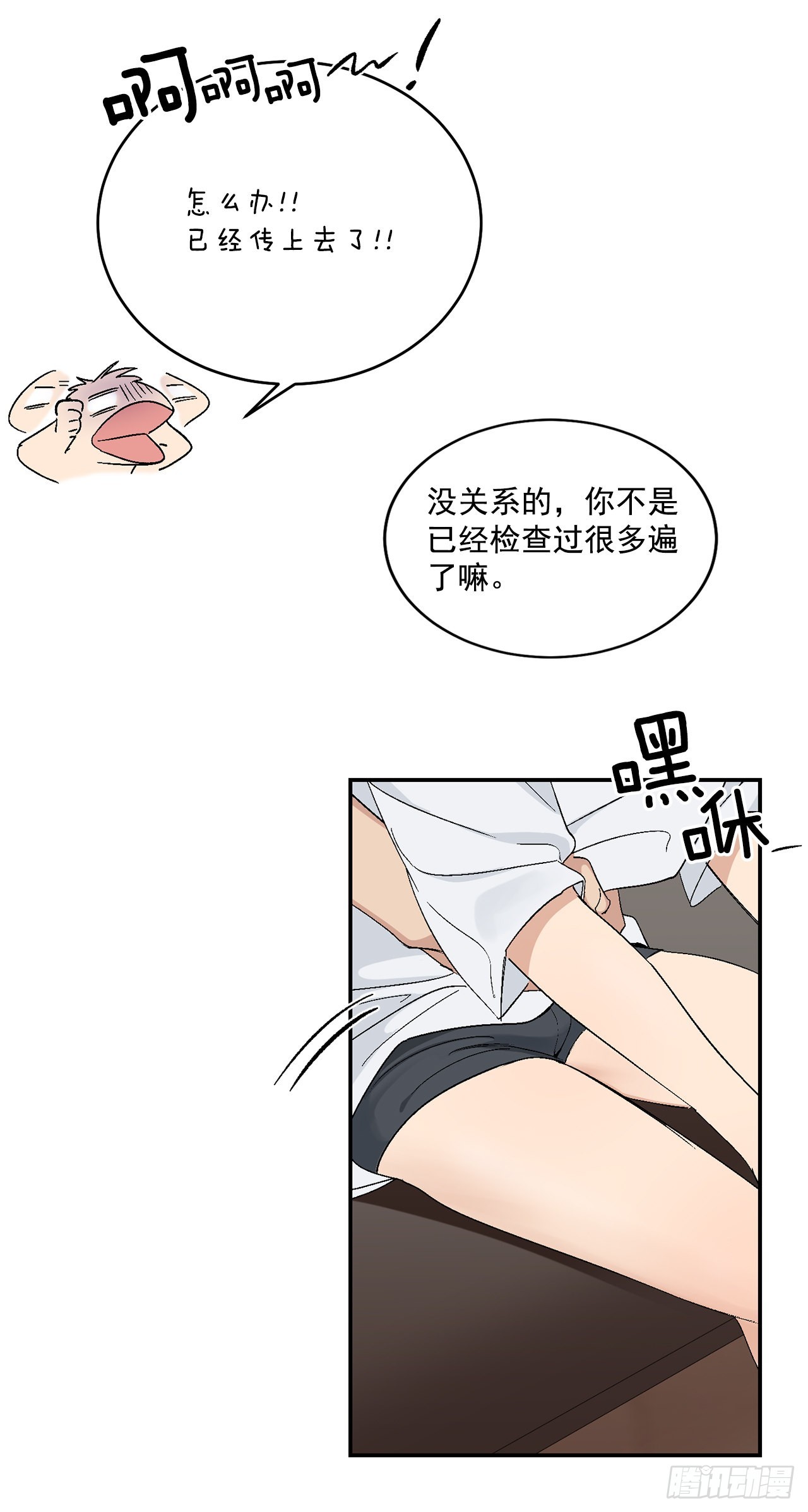 41.哥30
