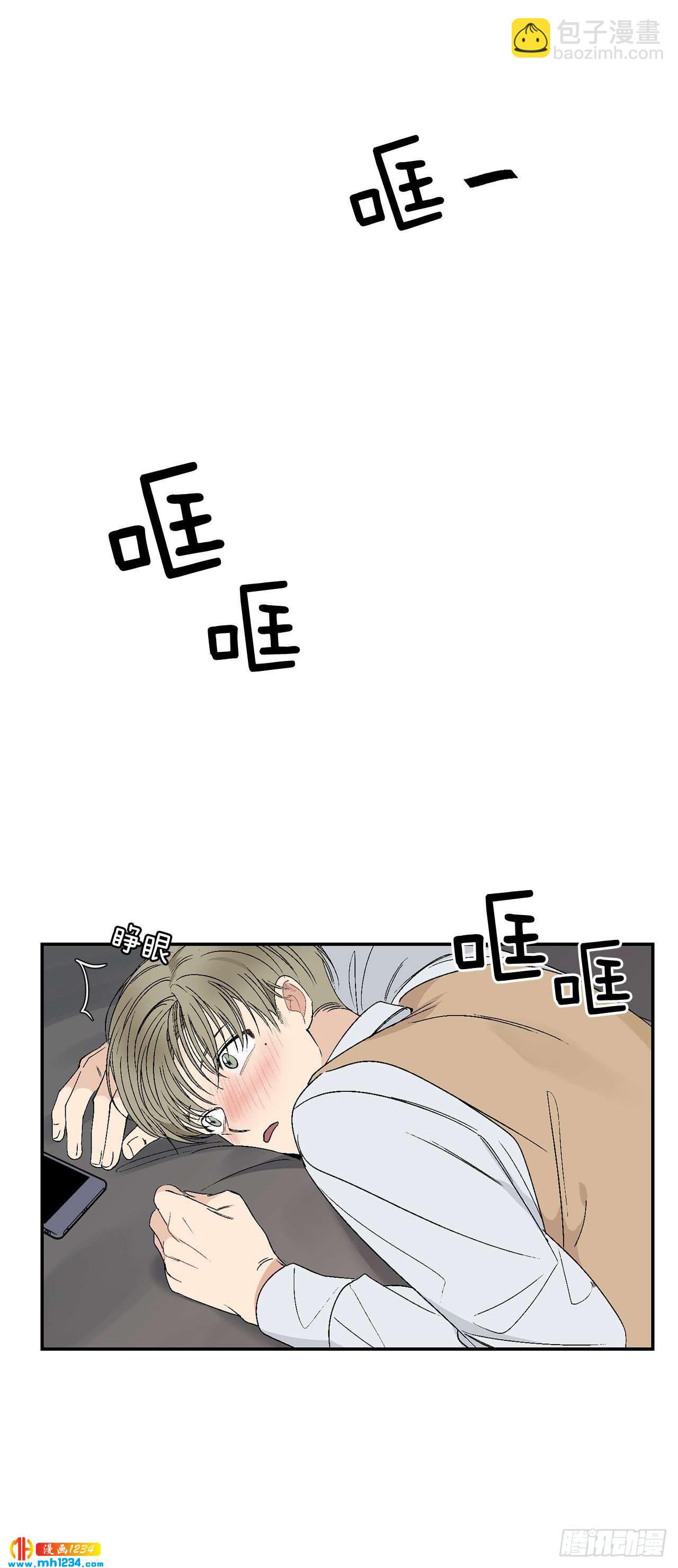 31.没有赴约29