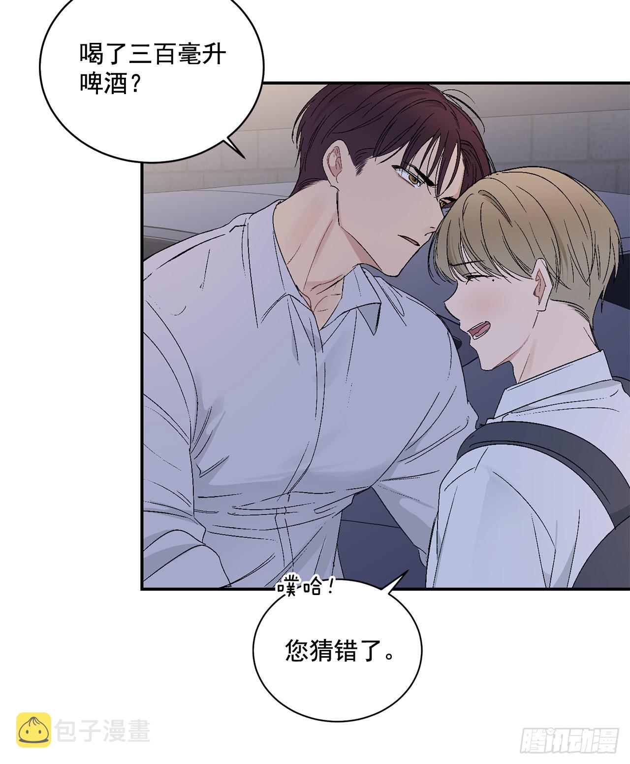 40.戒指45