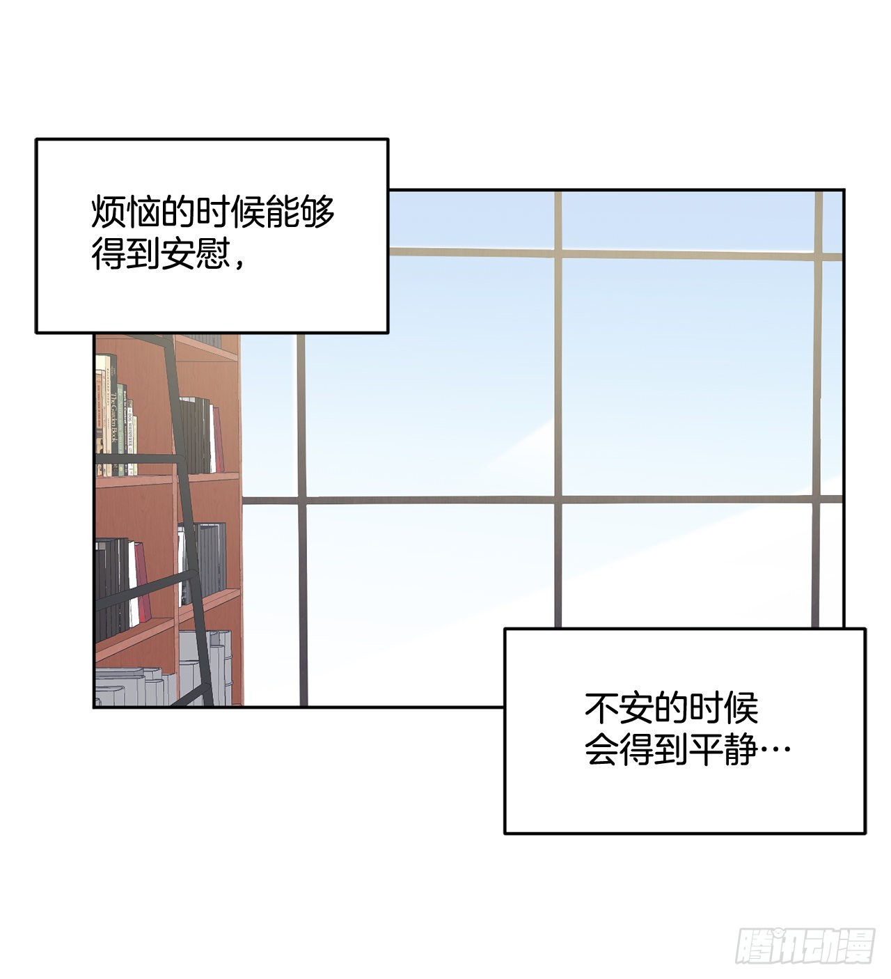 38.失误51