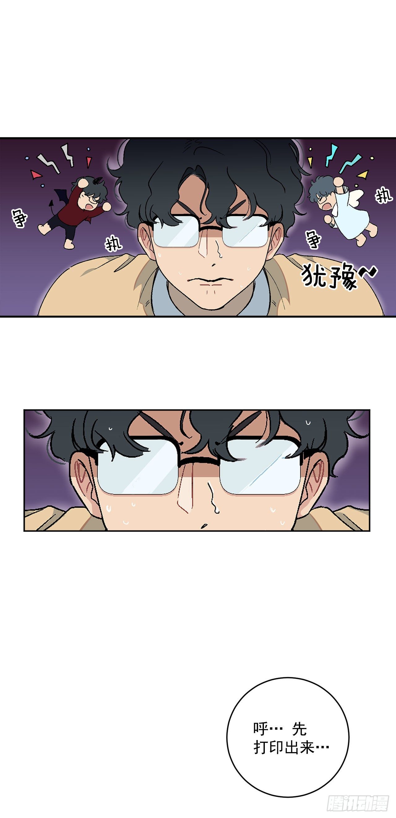 2.自我介绍22