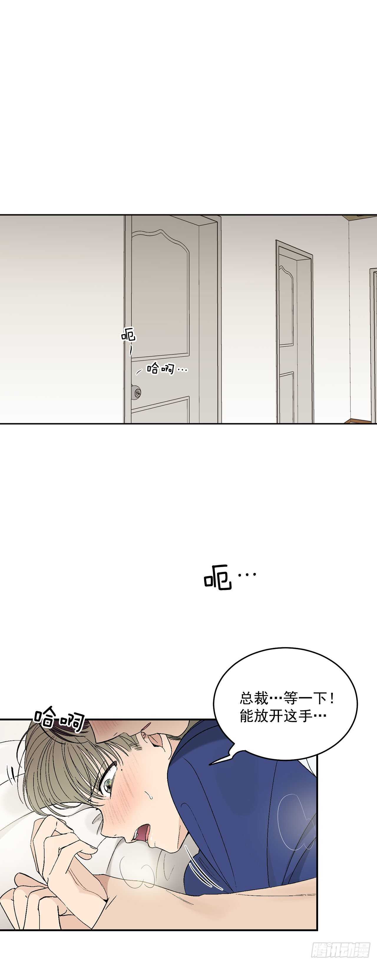27.真的要做了27