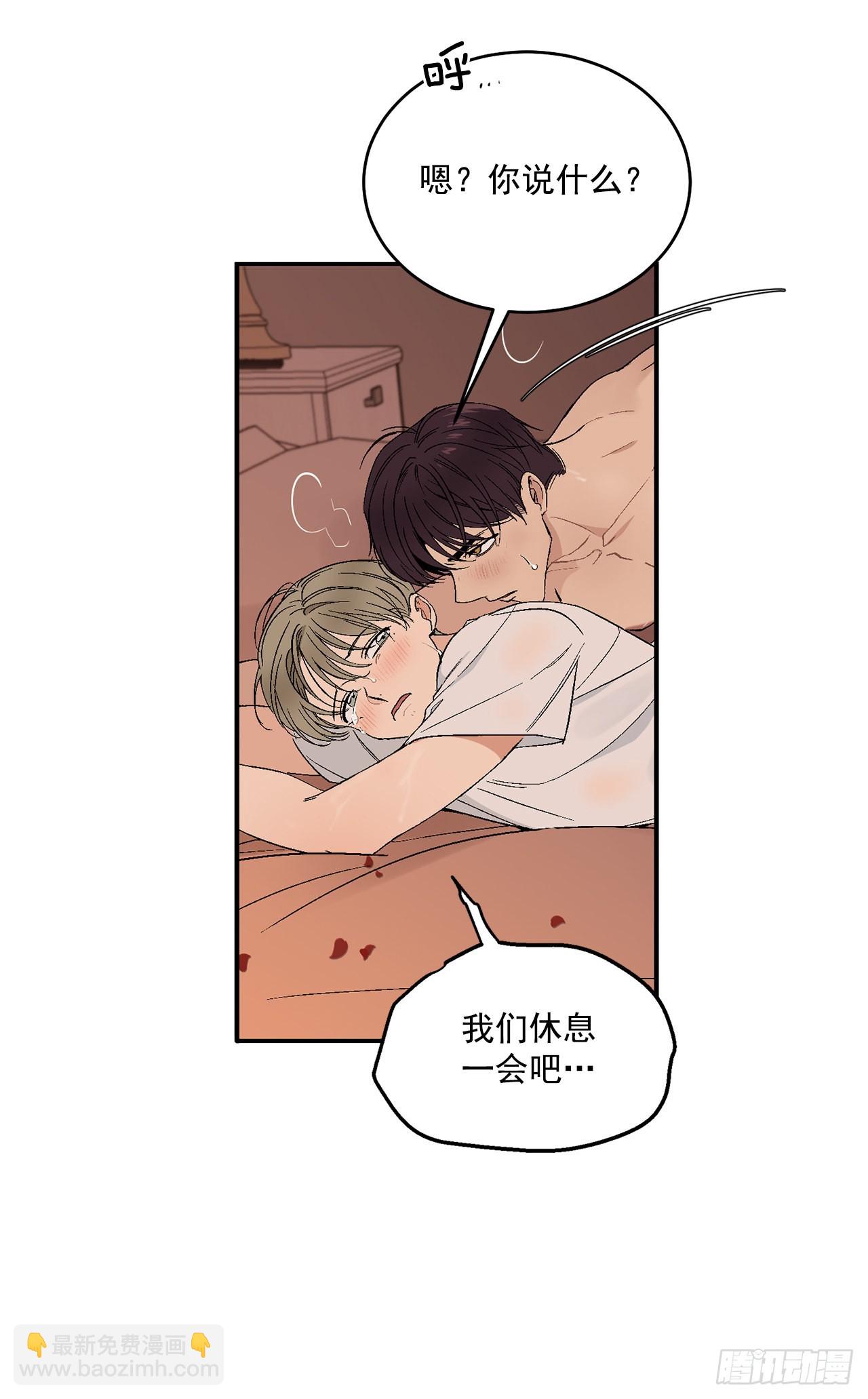 37.总裁的喜好27