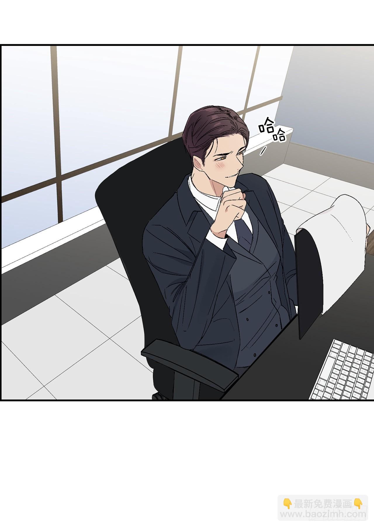 43.外传2期待今晚哦41