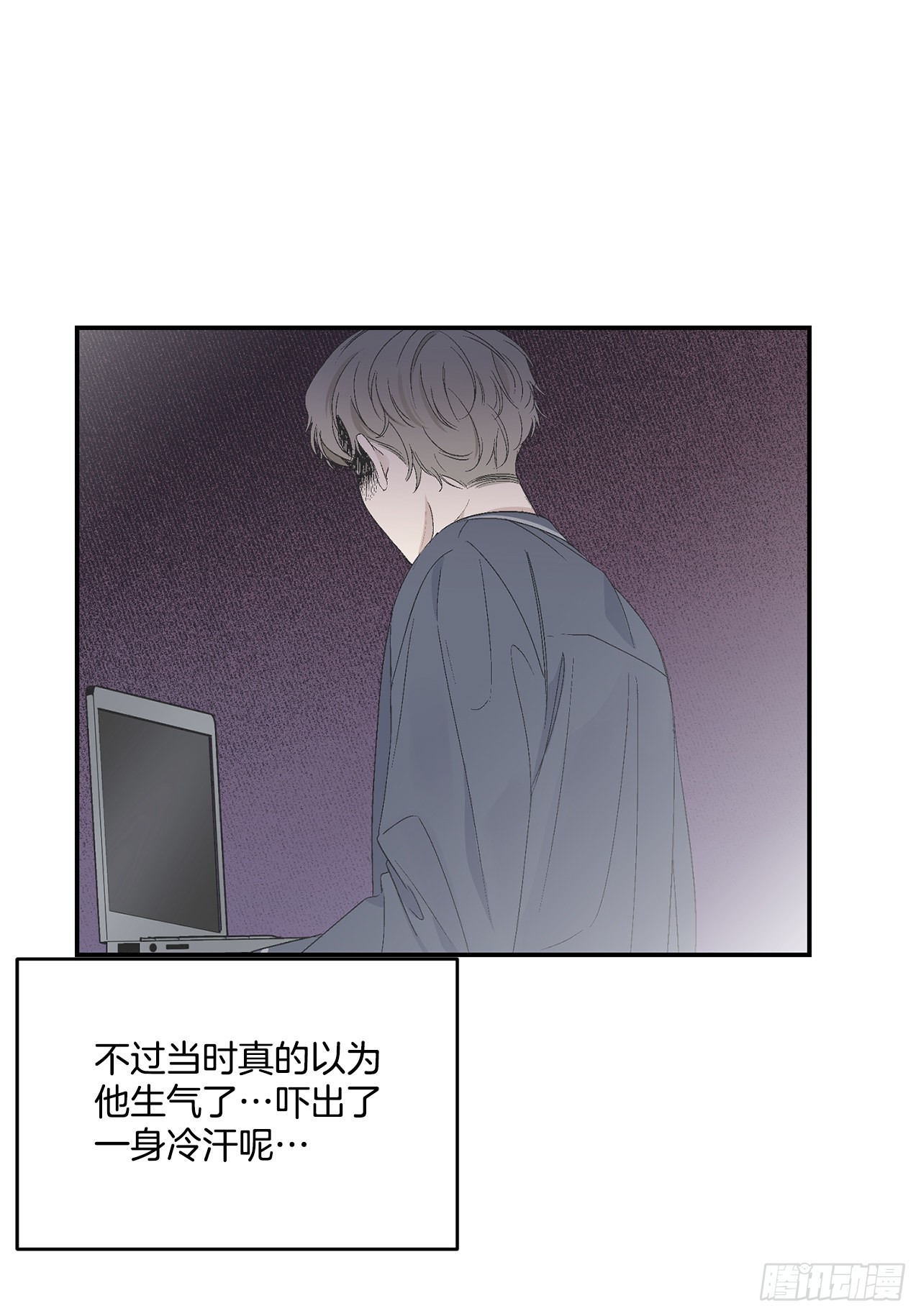 42.外传1 小兔子51
