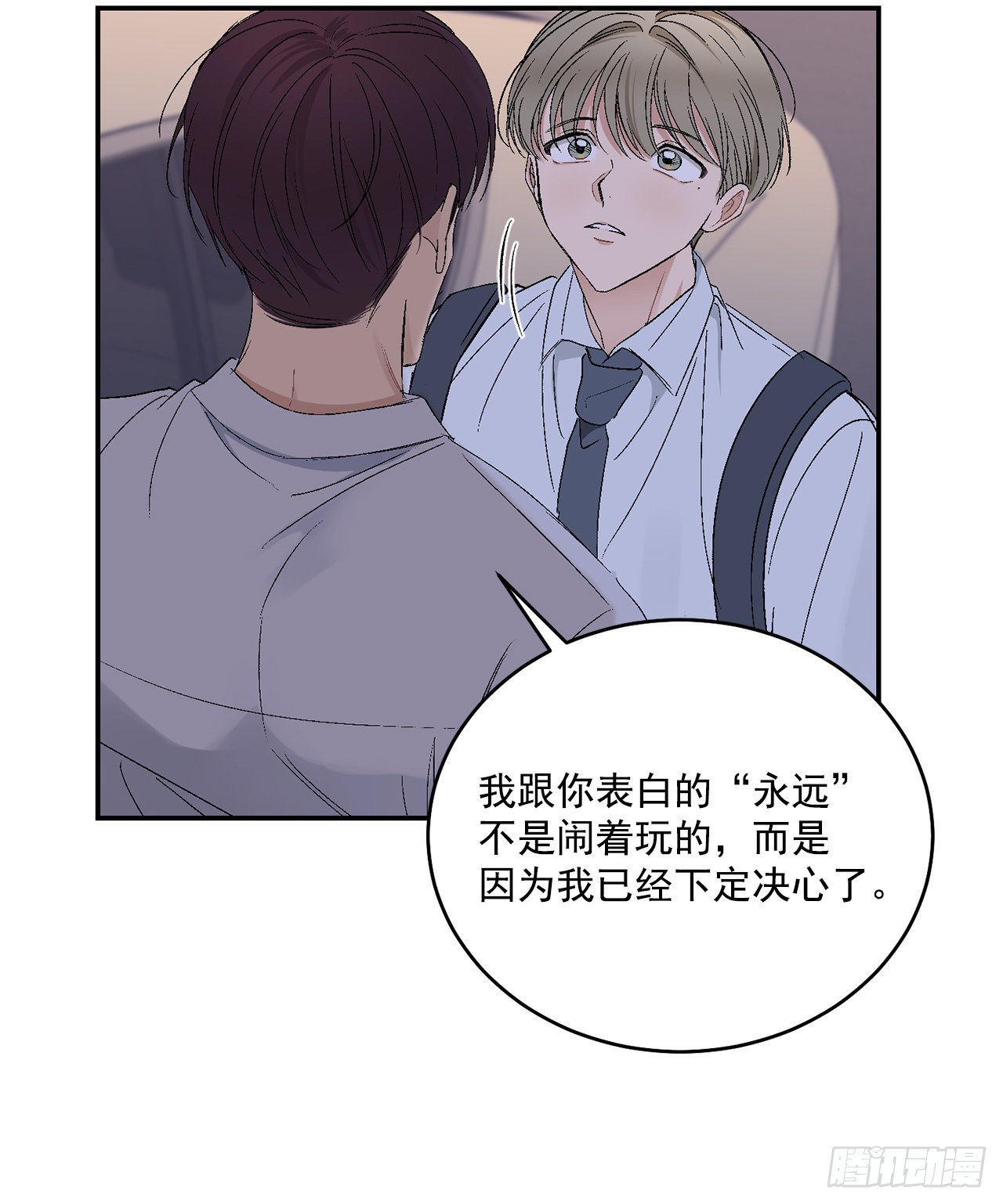 40.戒指55