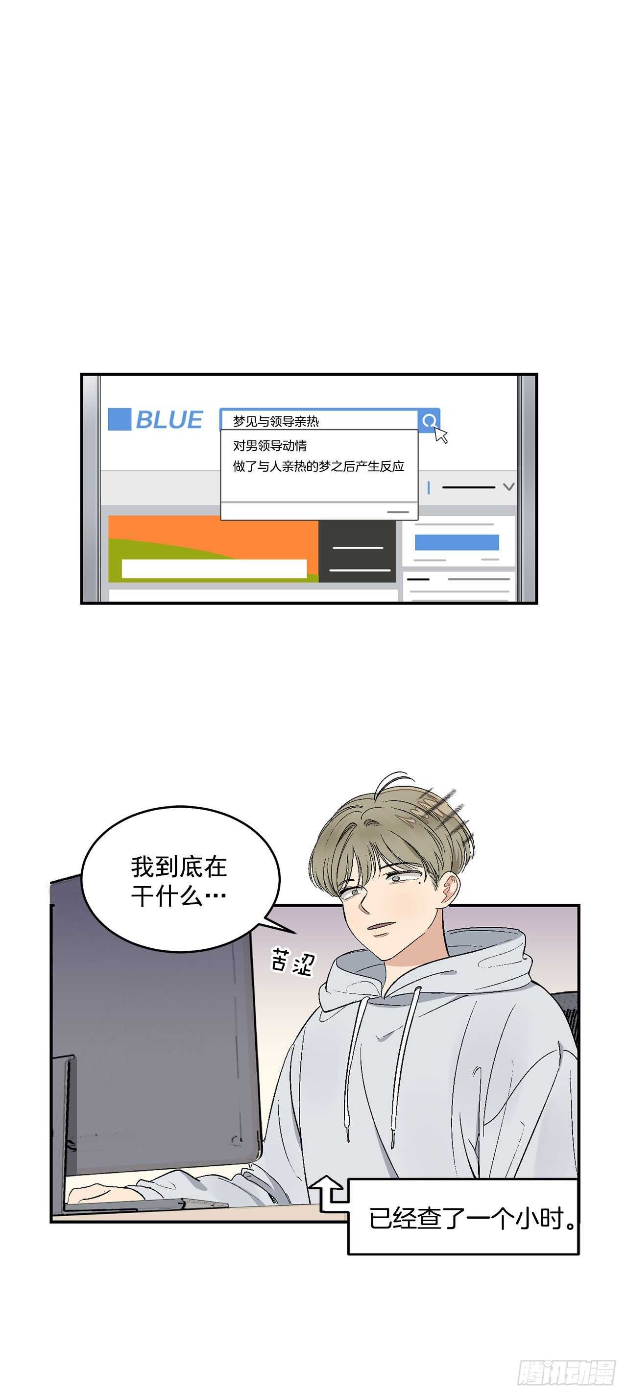 17.美丽的海景0