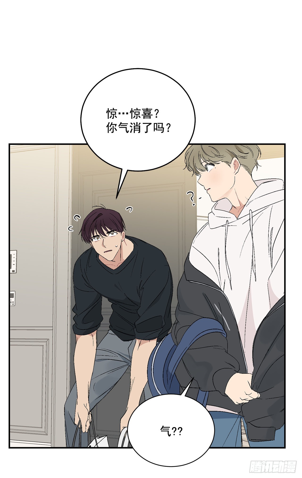 42.外传1 小兔子44