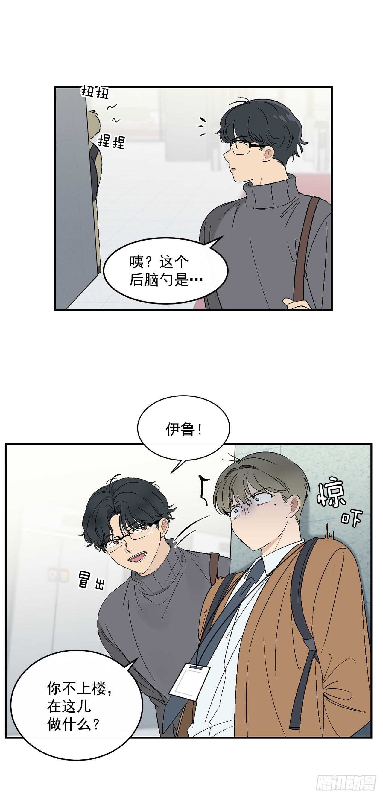 23.没什么特别的9