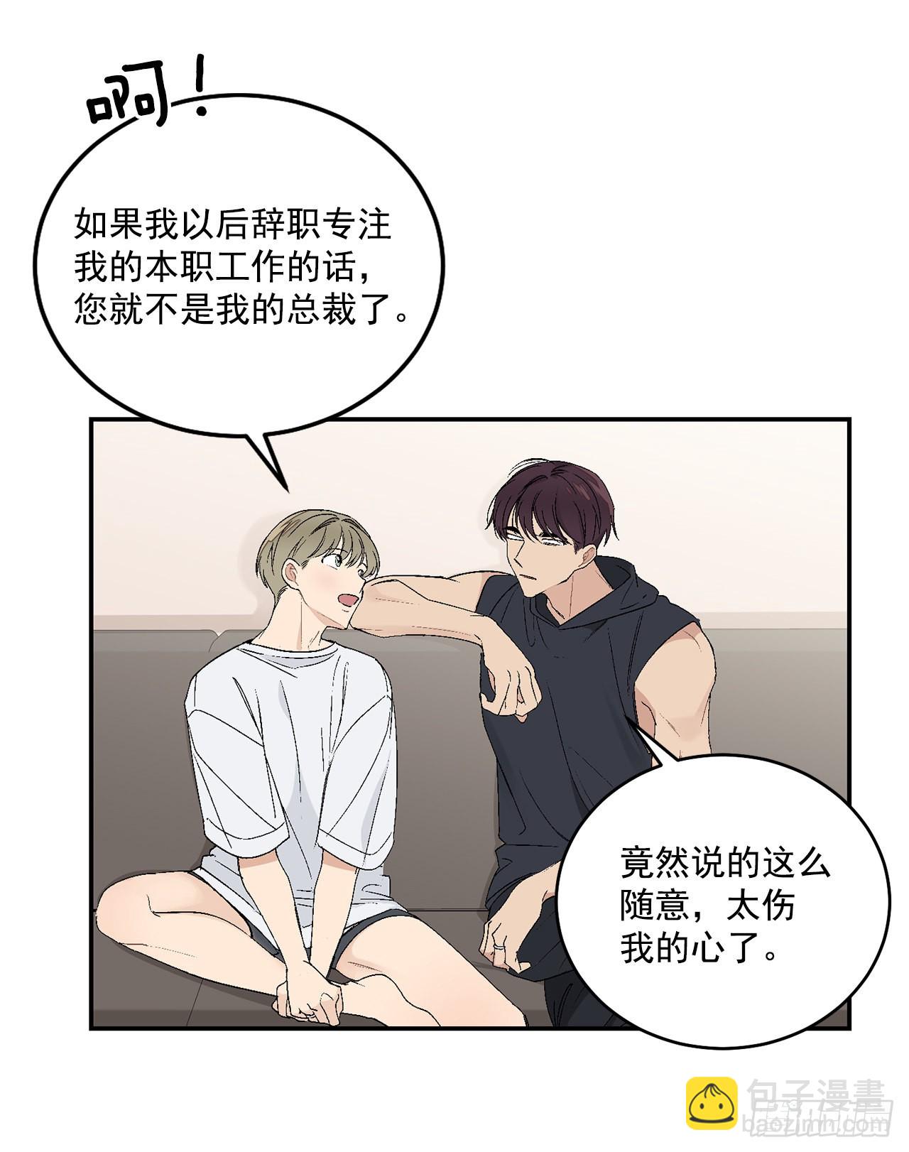 41.哥33