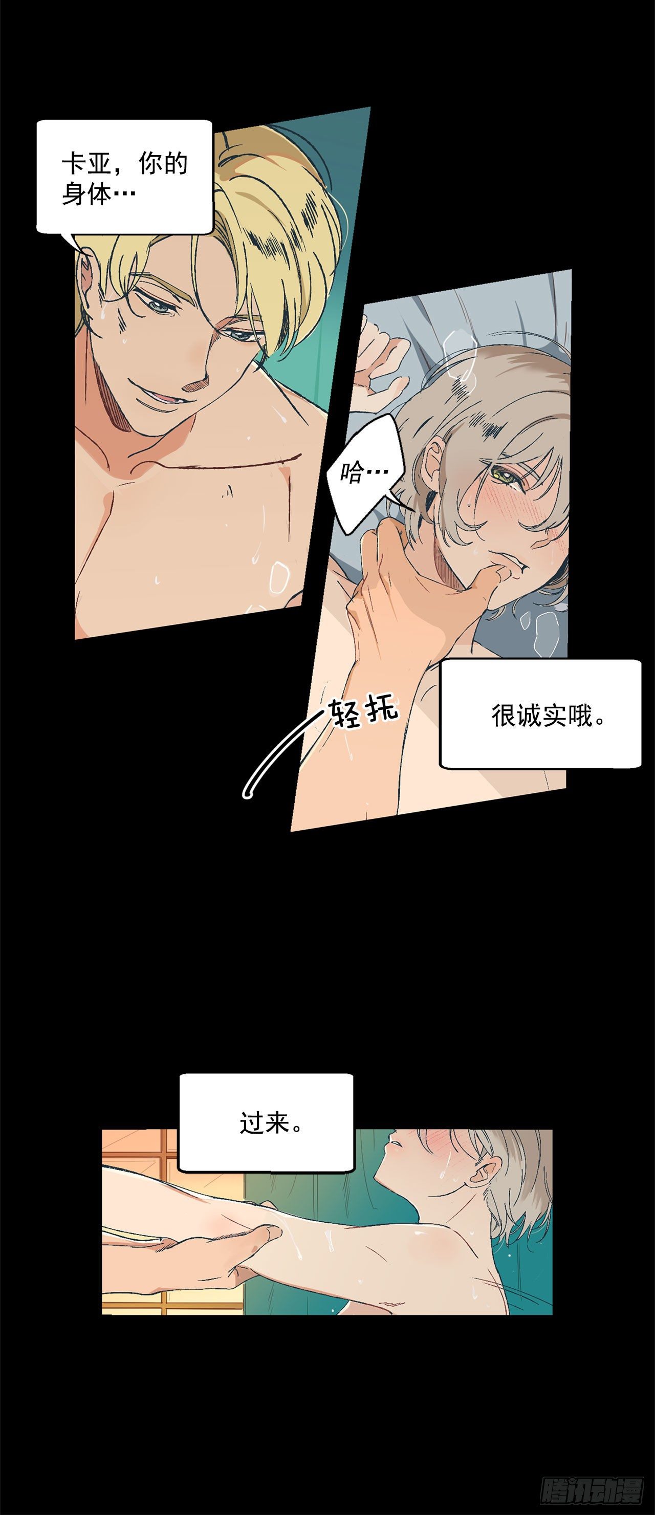 1.投简历1