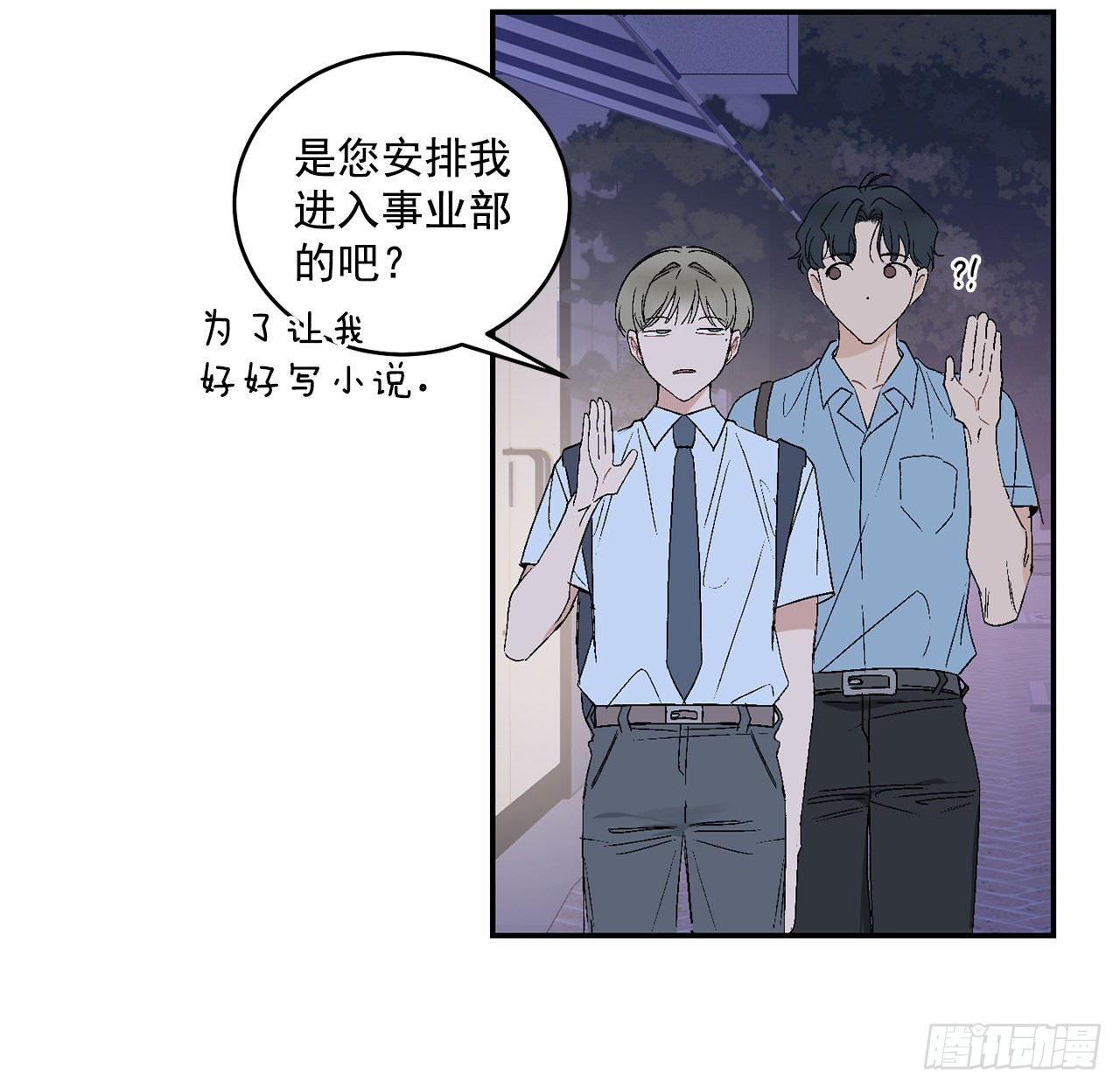 40.戒指19