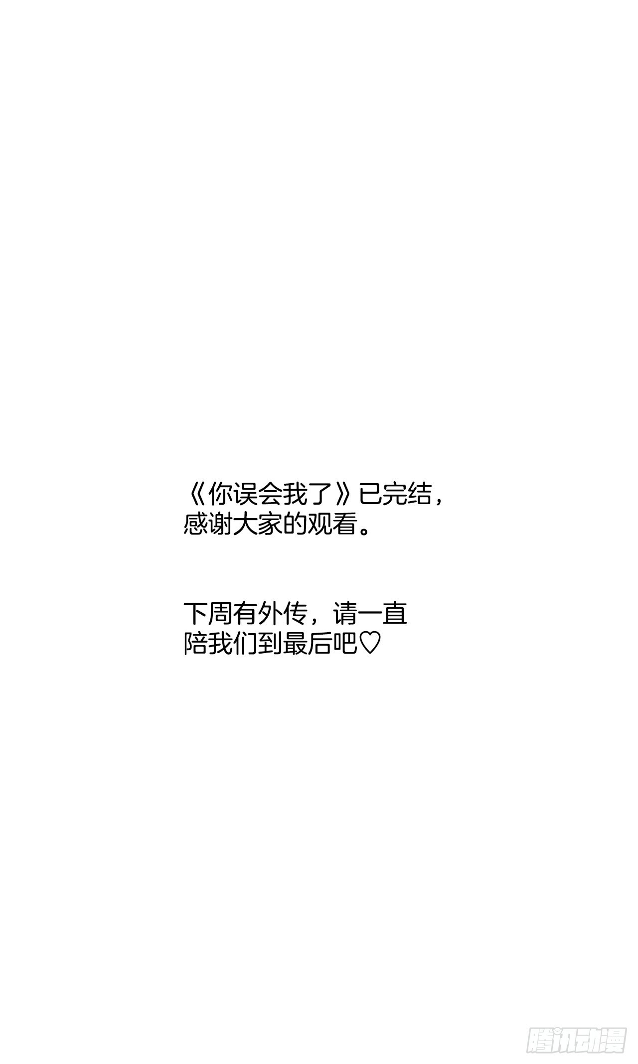 41.哥58