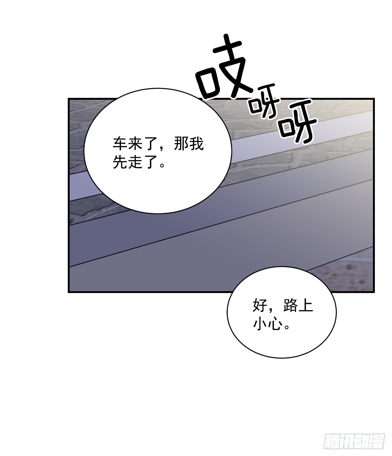 40.戒指28