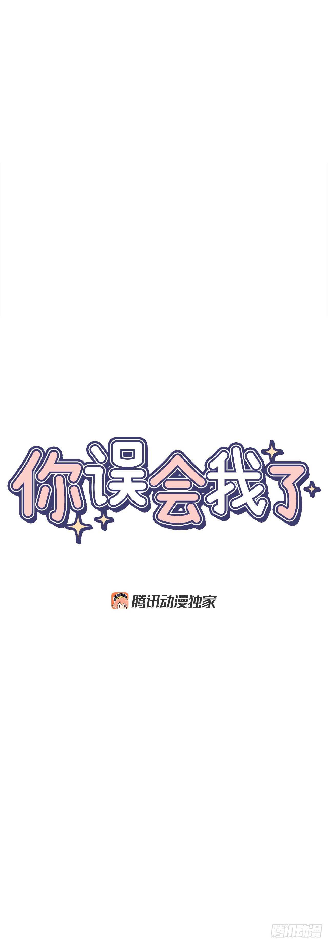 17.美丽的海景3