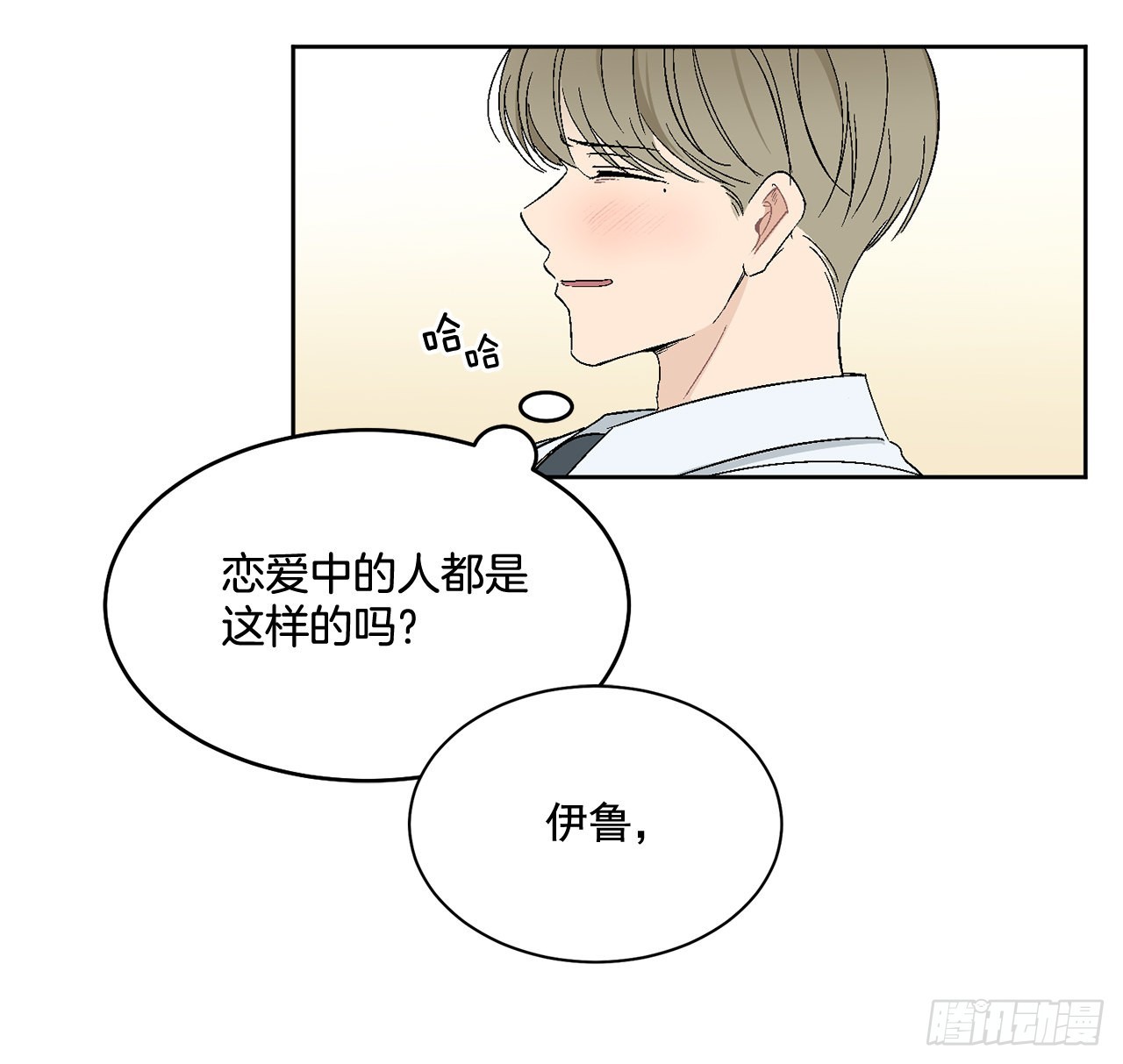 38.失误27