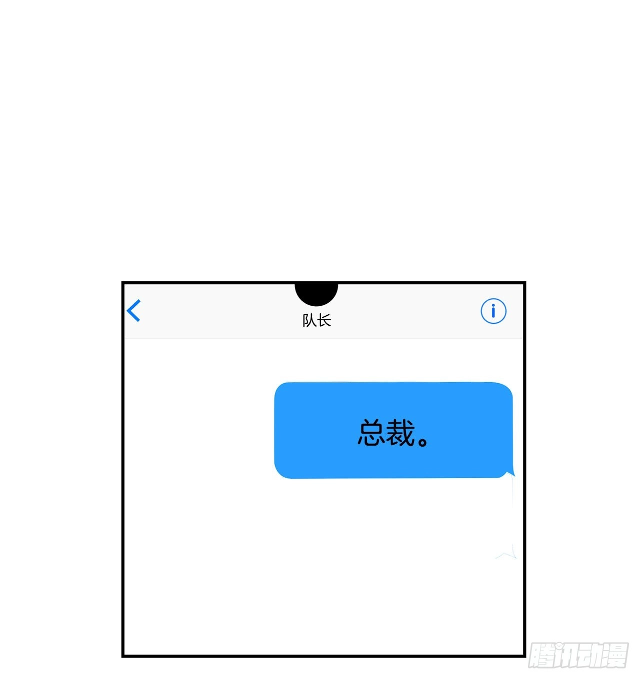 40.戒指5