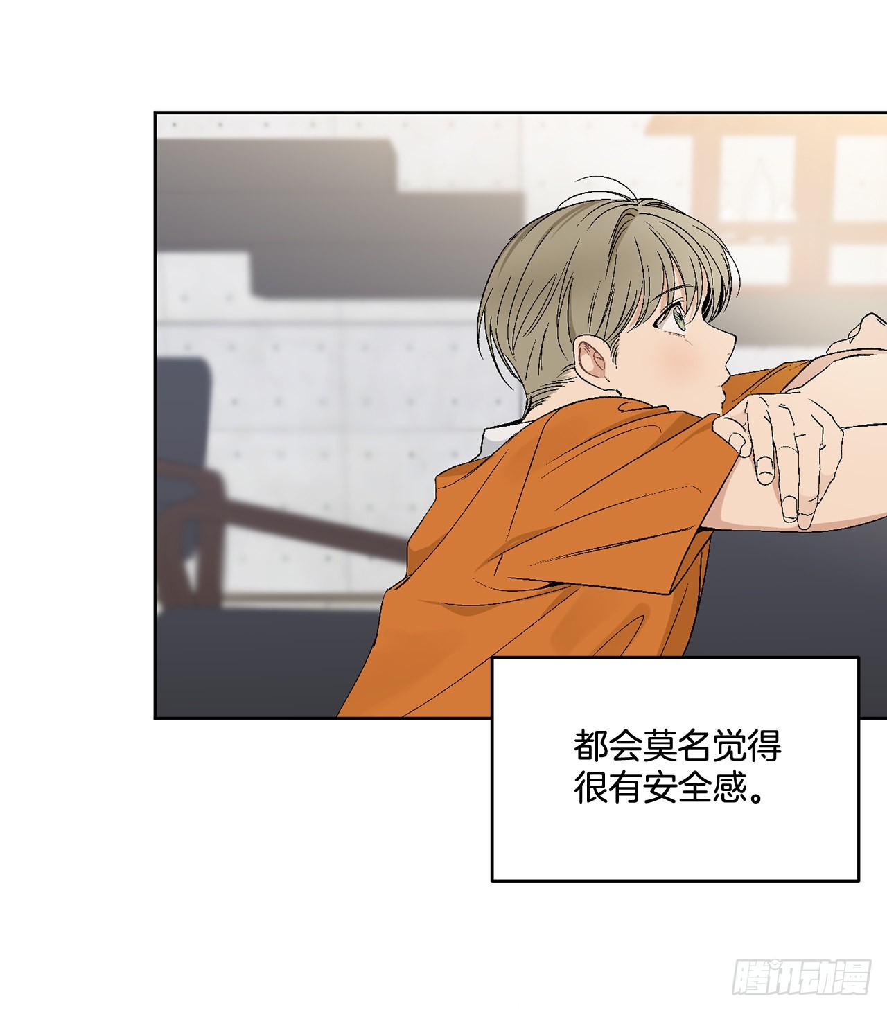 38.失误49