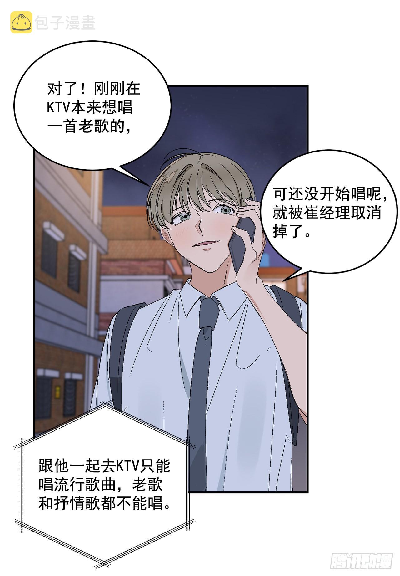 40.戒指35