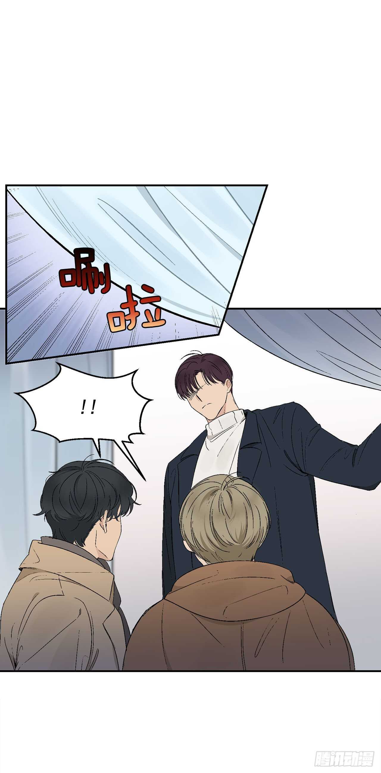 20.秘密被发现了30