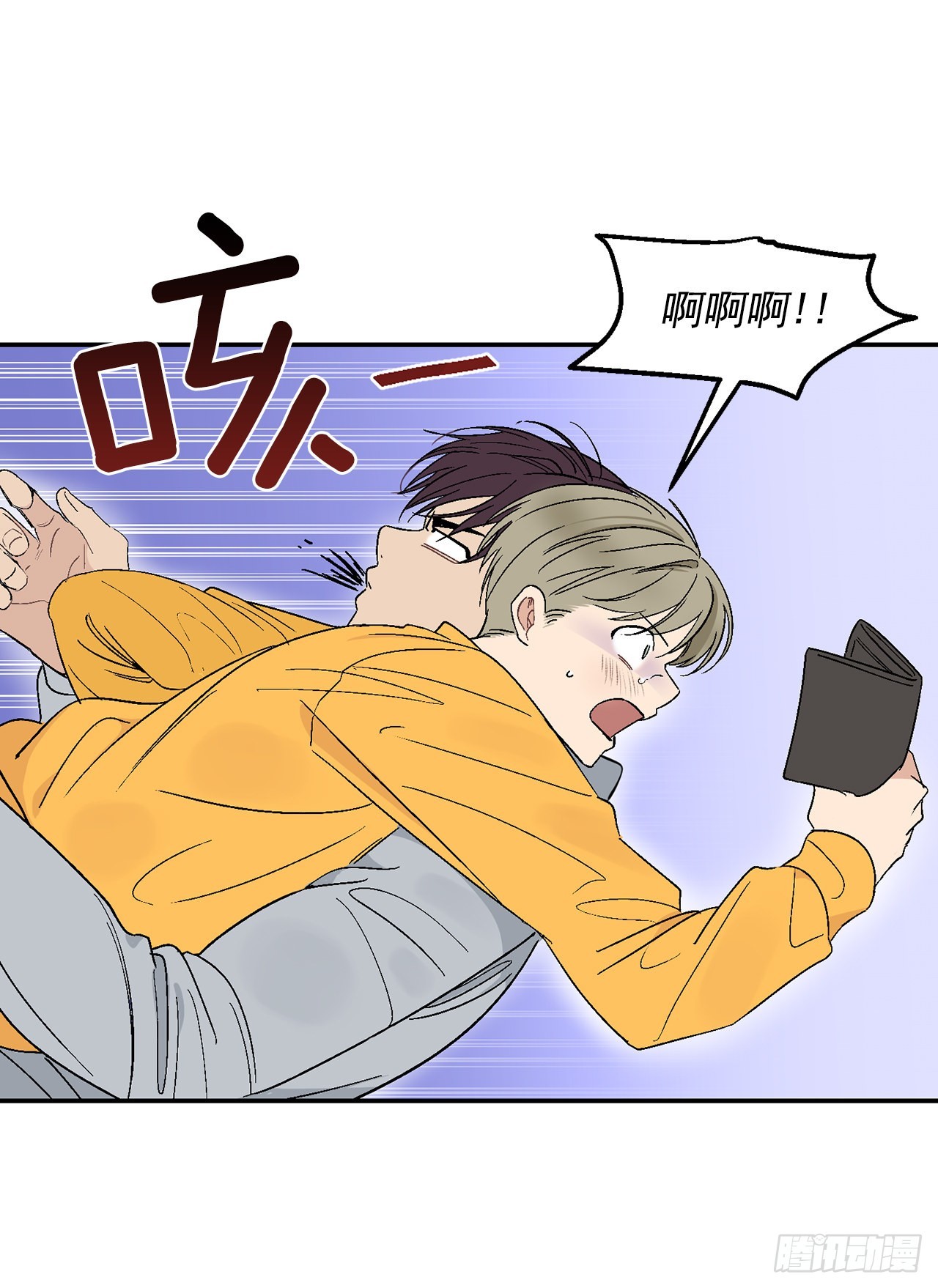 33.过夜36
