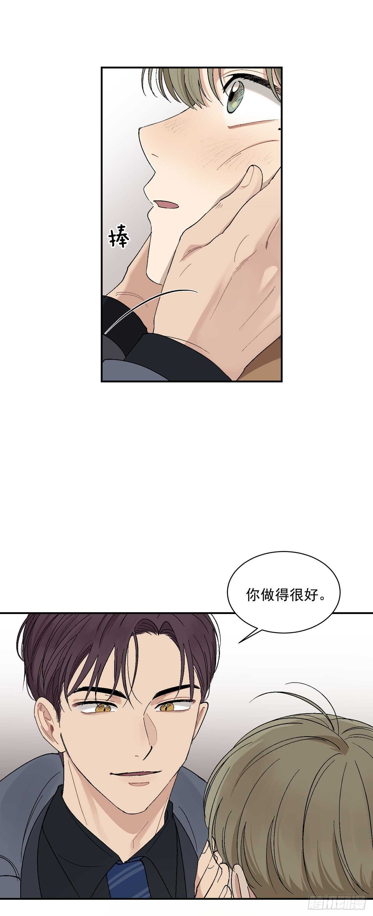 12.第一份订单32