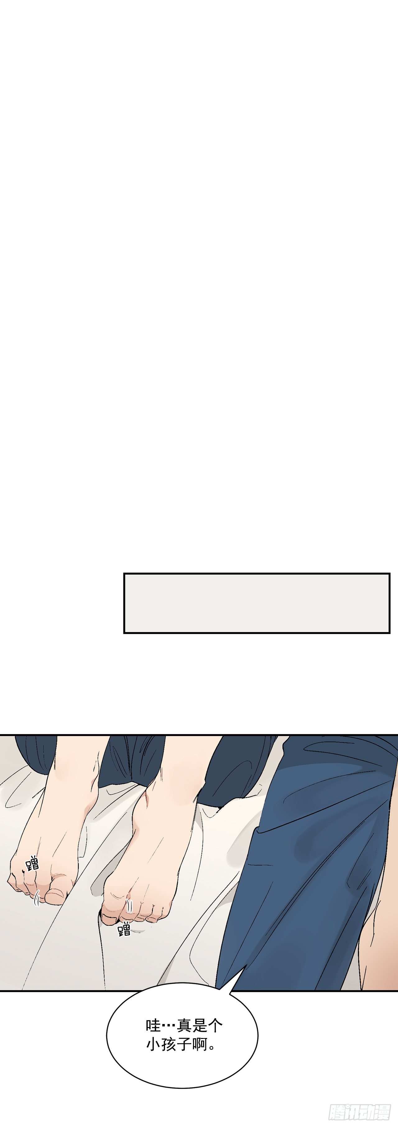 33.过夜12