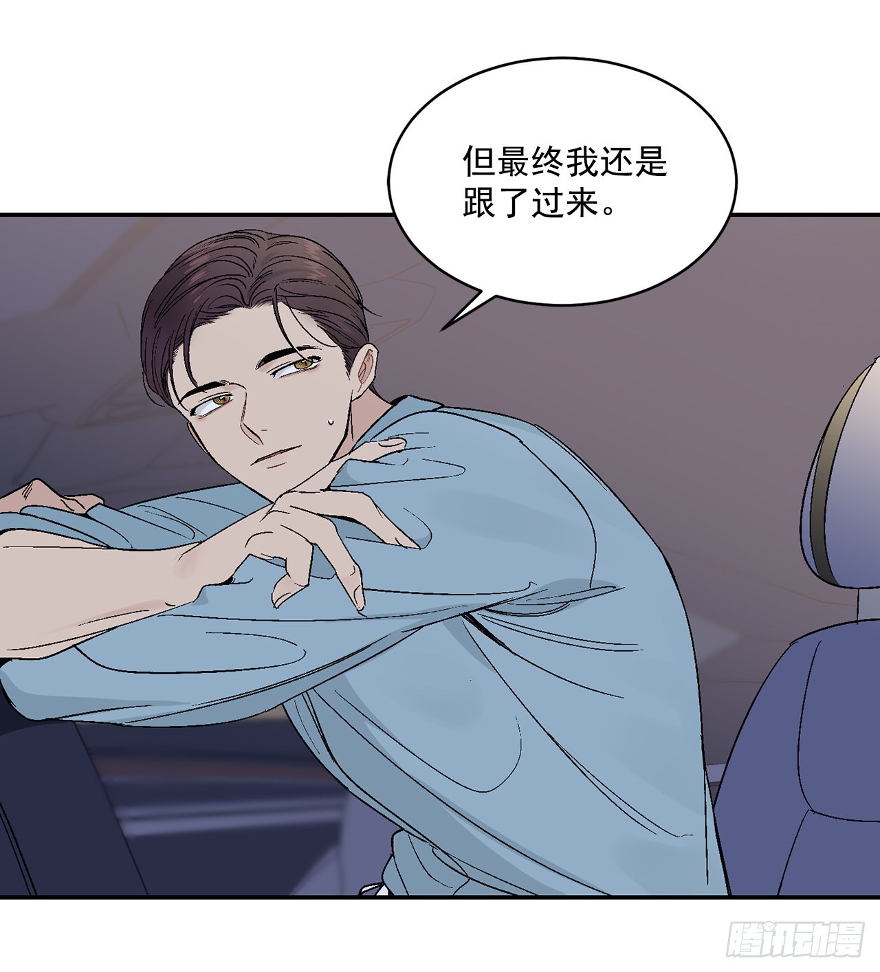 34.应该控制自己23