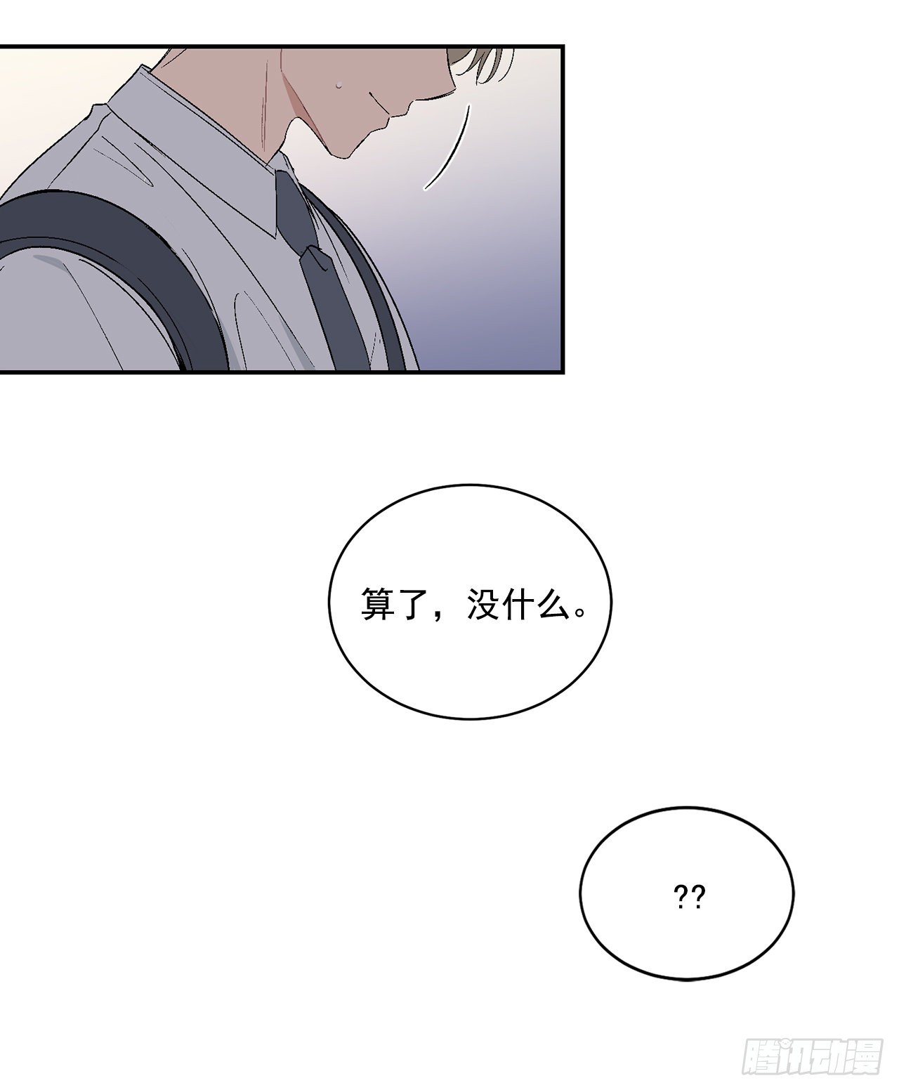 40.戒指27