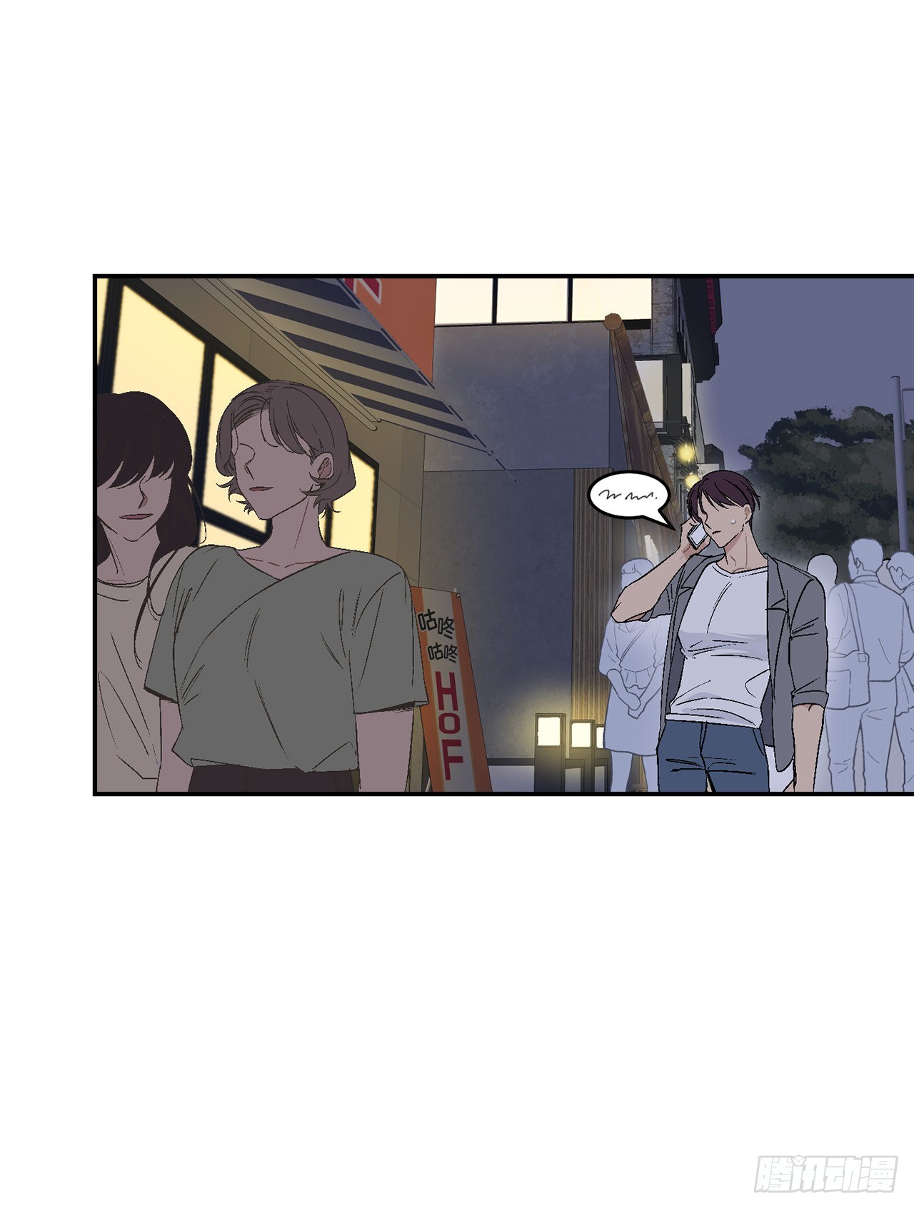 39.受不了你了25