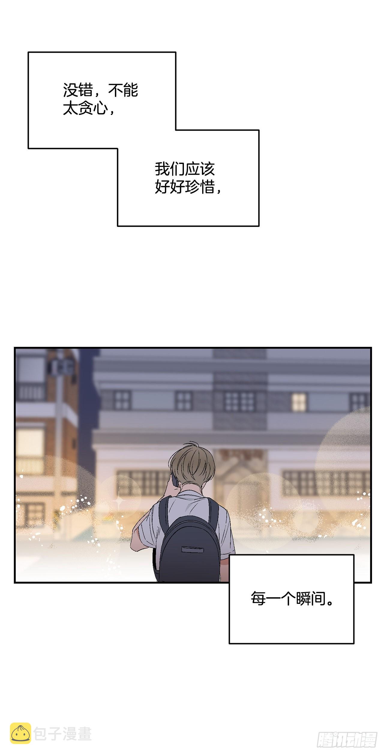 40.戒指38