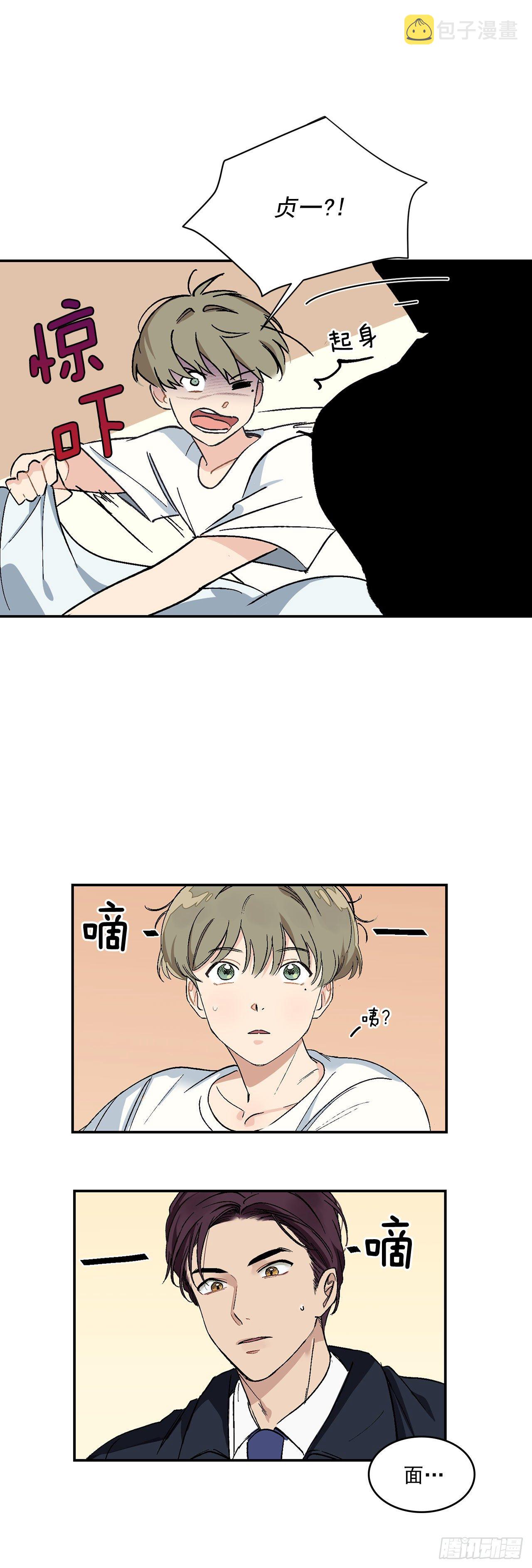 4.自由面试21