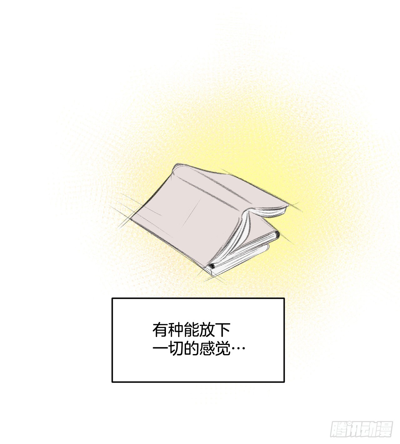 38.失误50
