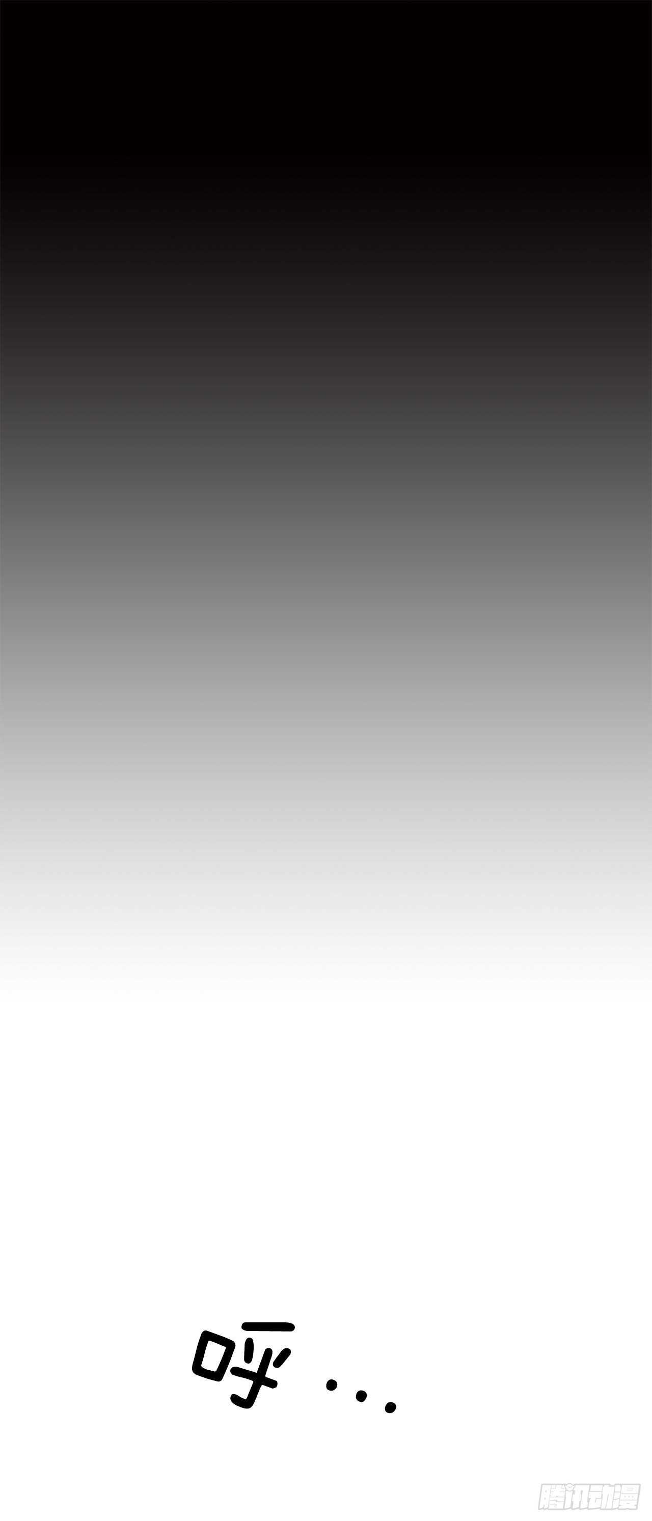 21.来自总裁的刁难12