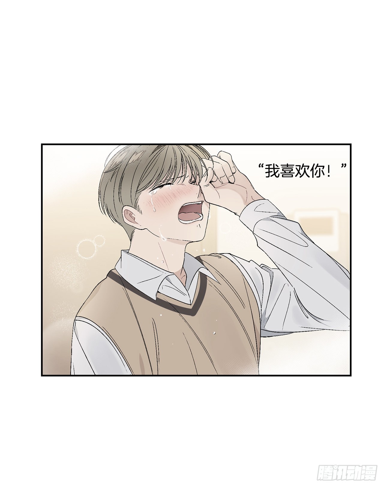 33.过夜30