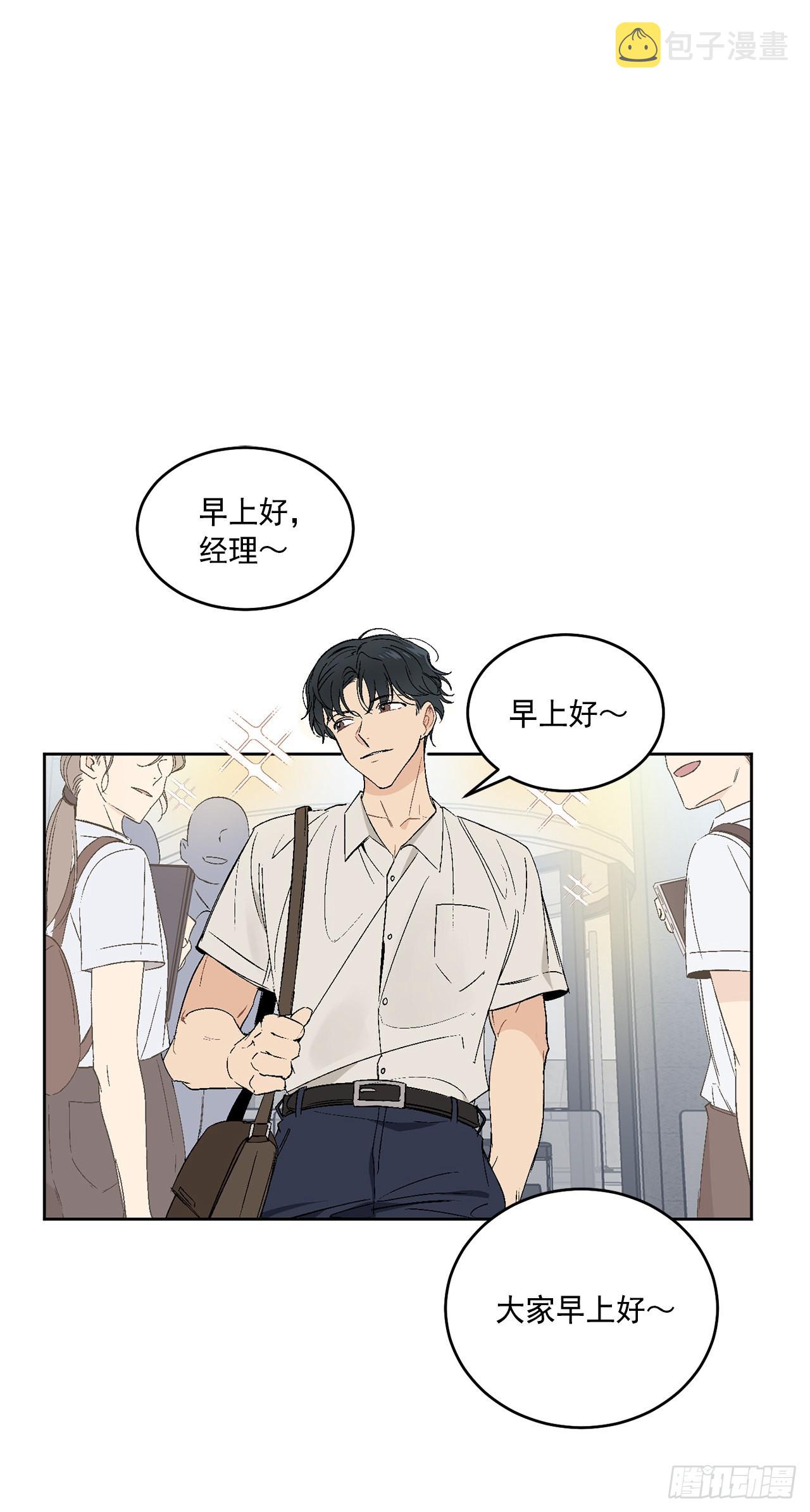 38.失误0